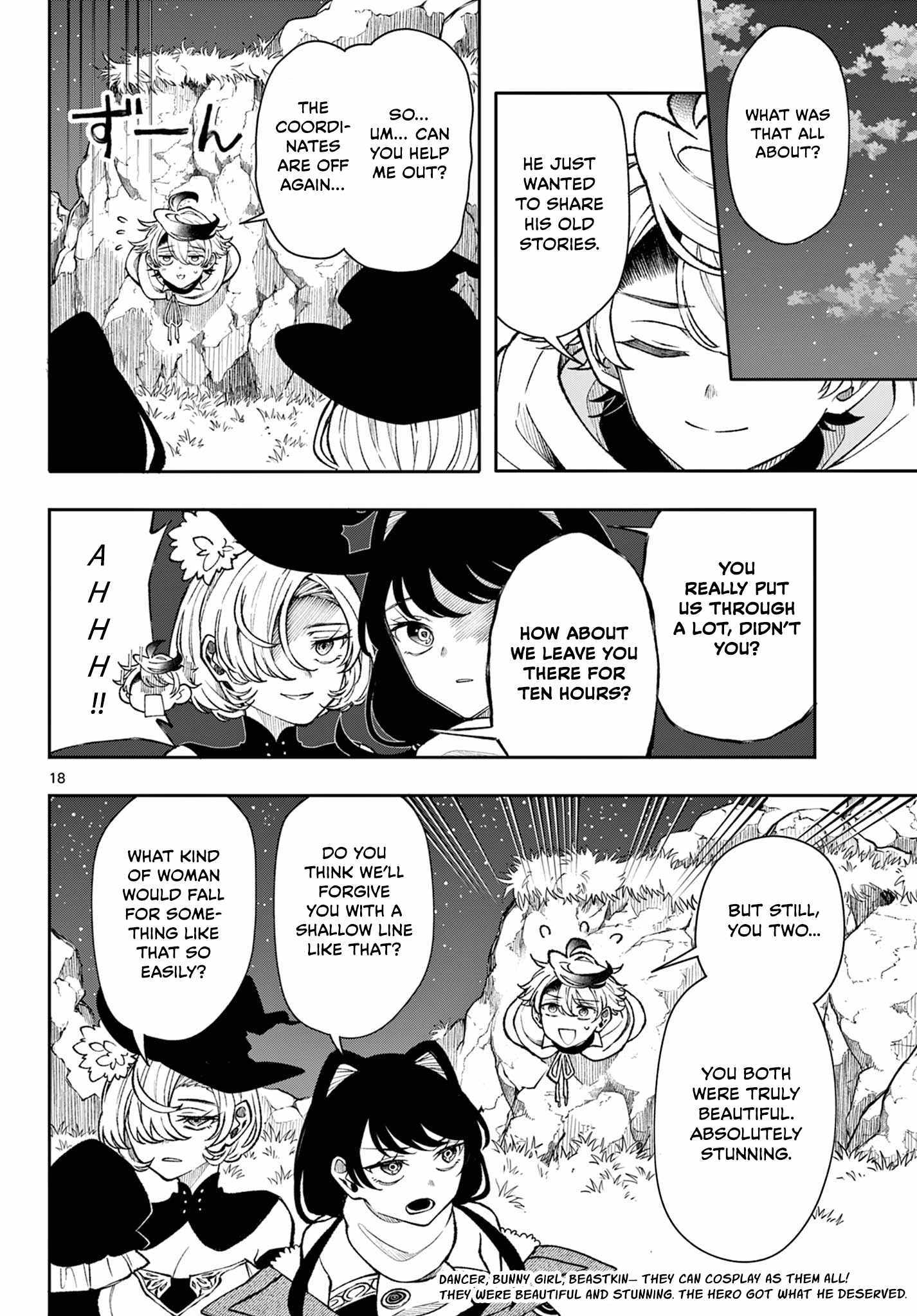 Kaiten no Albus Chapter 35 page 18 - 