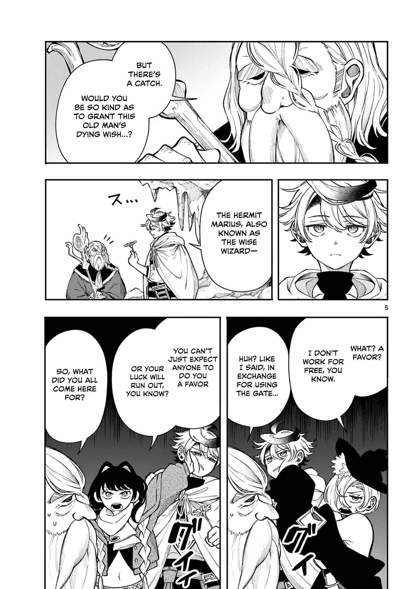Kaiten no Albus Chapter 35 page 5 - 