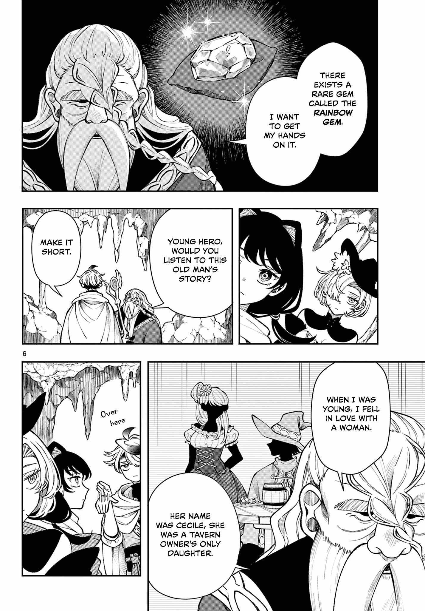Kaiten no Albus Chapter 35 page 6 - 