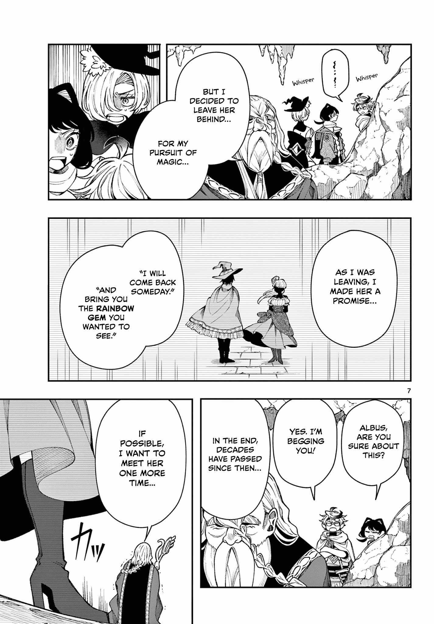 Kaiten no Albus Chapter 35 page 7 - 