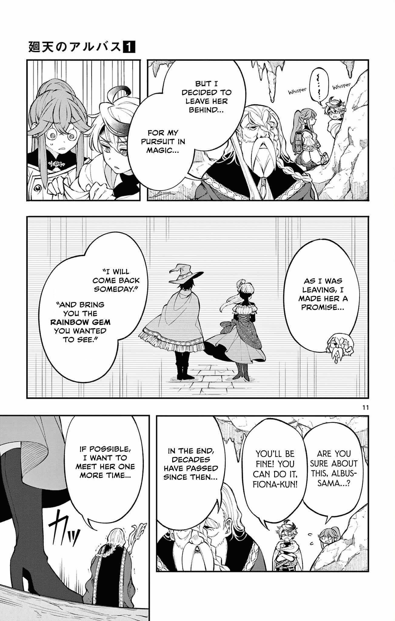 Kaiten no Albus Chapter 4 page 12 - 