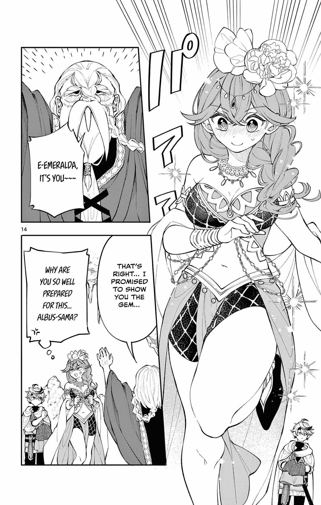 Kaiten no Albus Chapter 4 page 15 - 