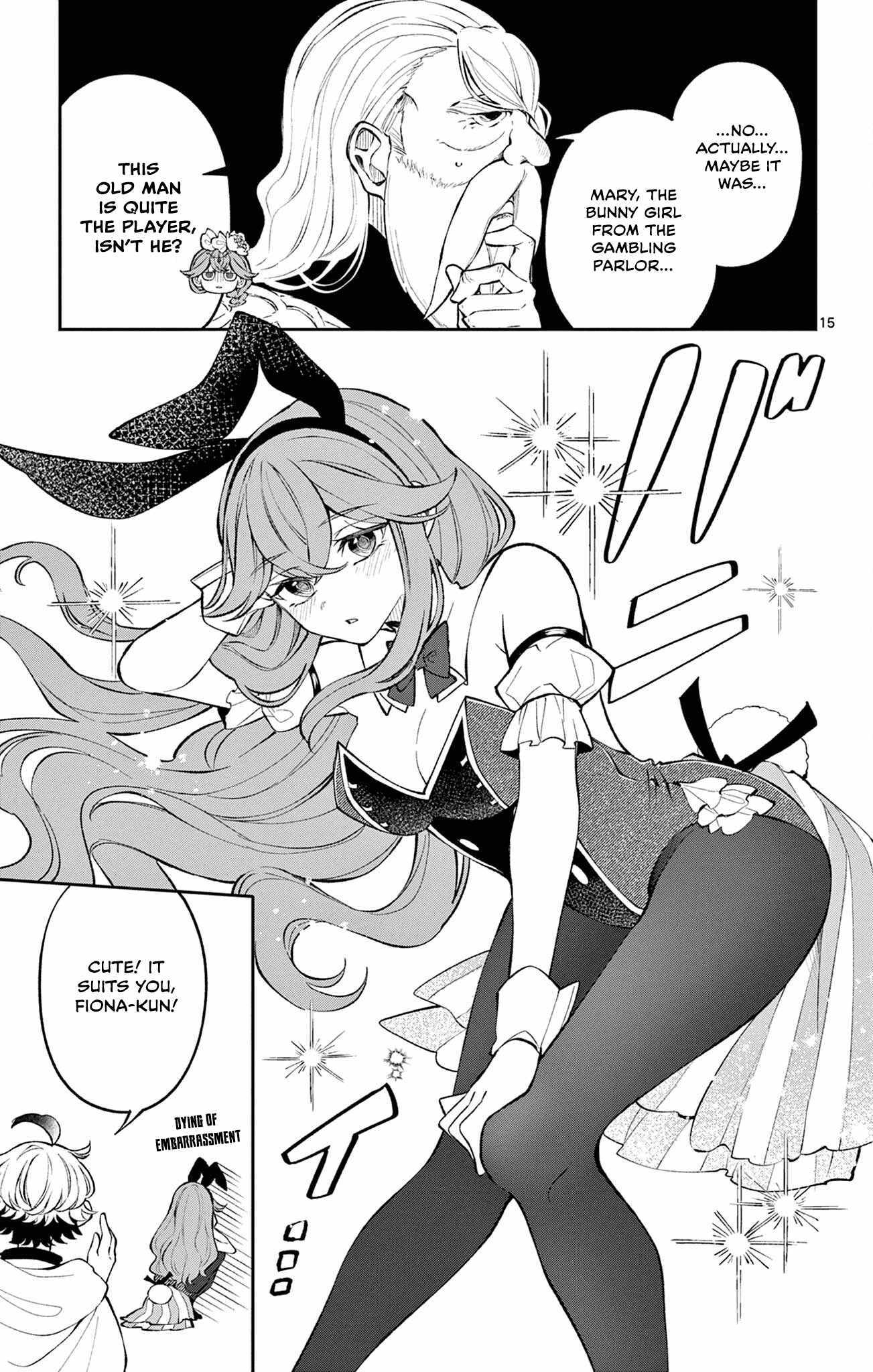 Kaiten no Albus Chapter 4 page 16 - 