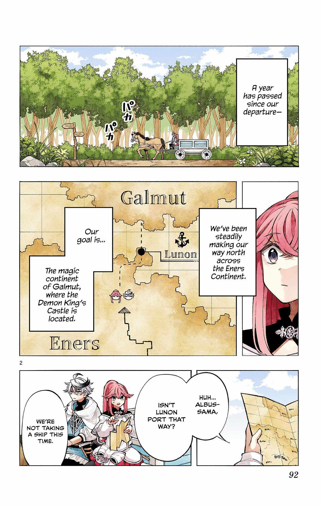 Kaiten no Albus Chapter 4 page 3 - 