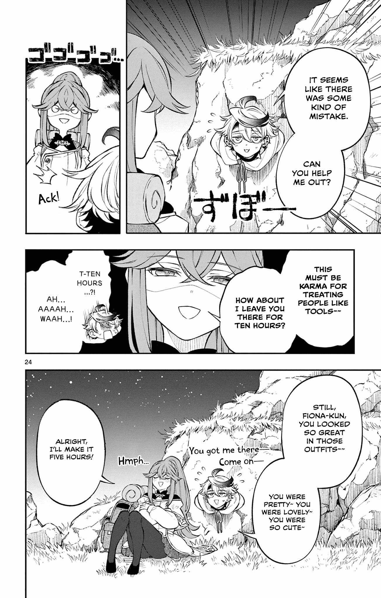 Kaiten no Albus Chapter 4 page 24 - 