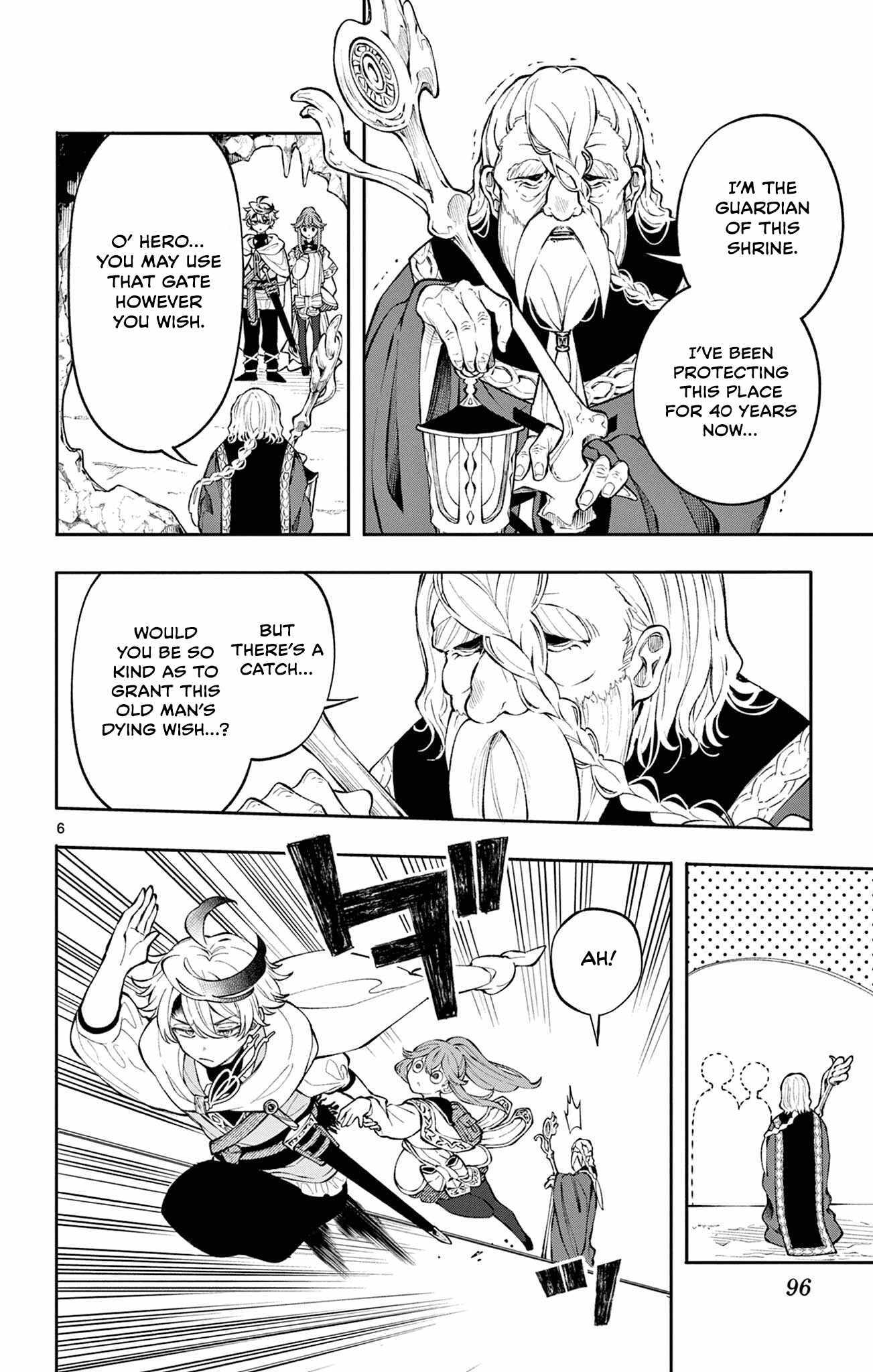 Kaiten no Albus Chapter 4 page 7 - 