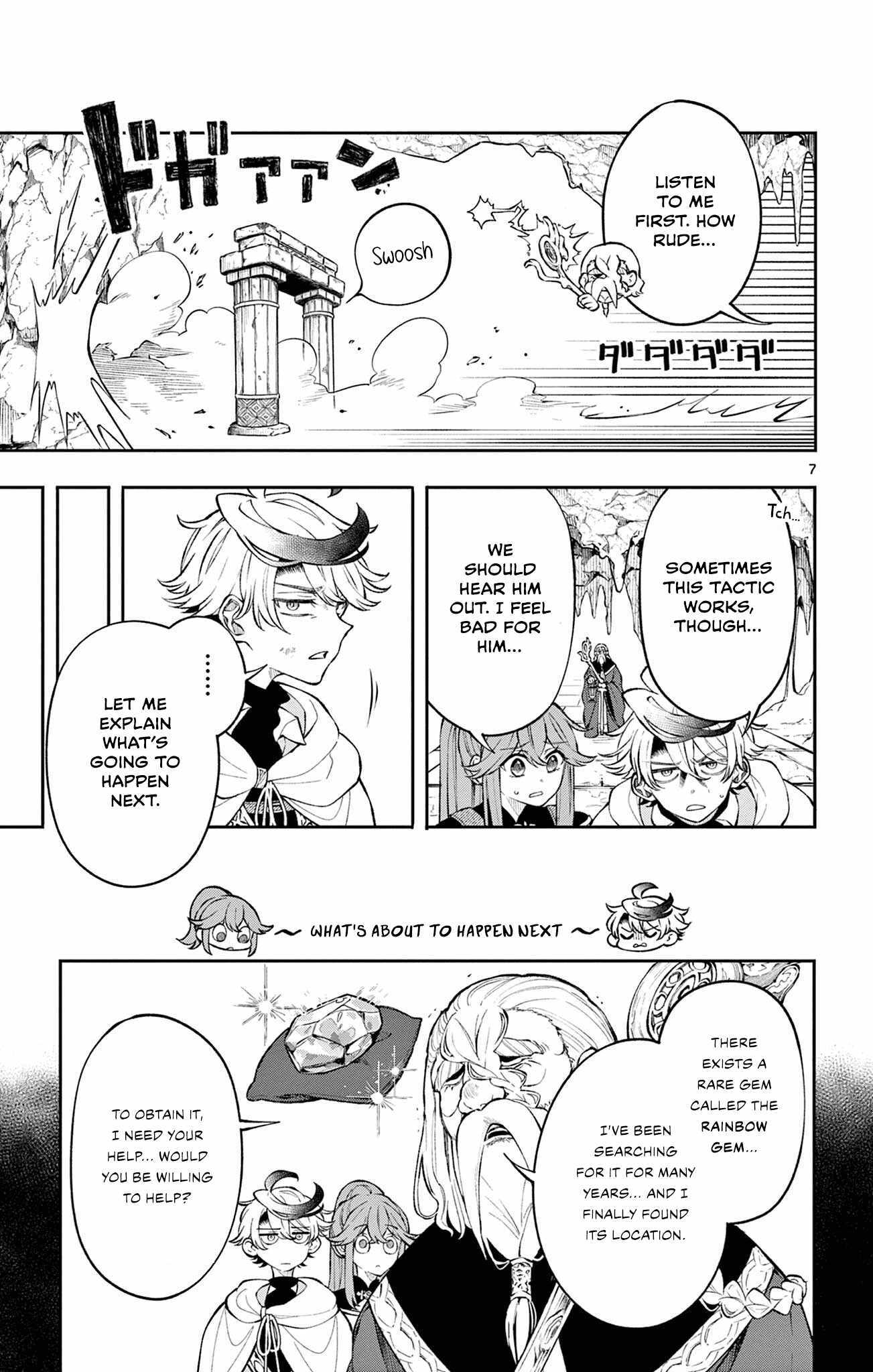 Kaiten no Albus Chapter 4 page 8 - 
