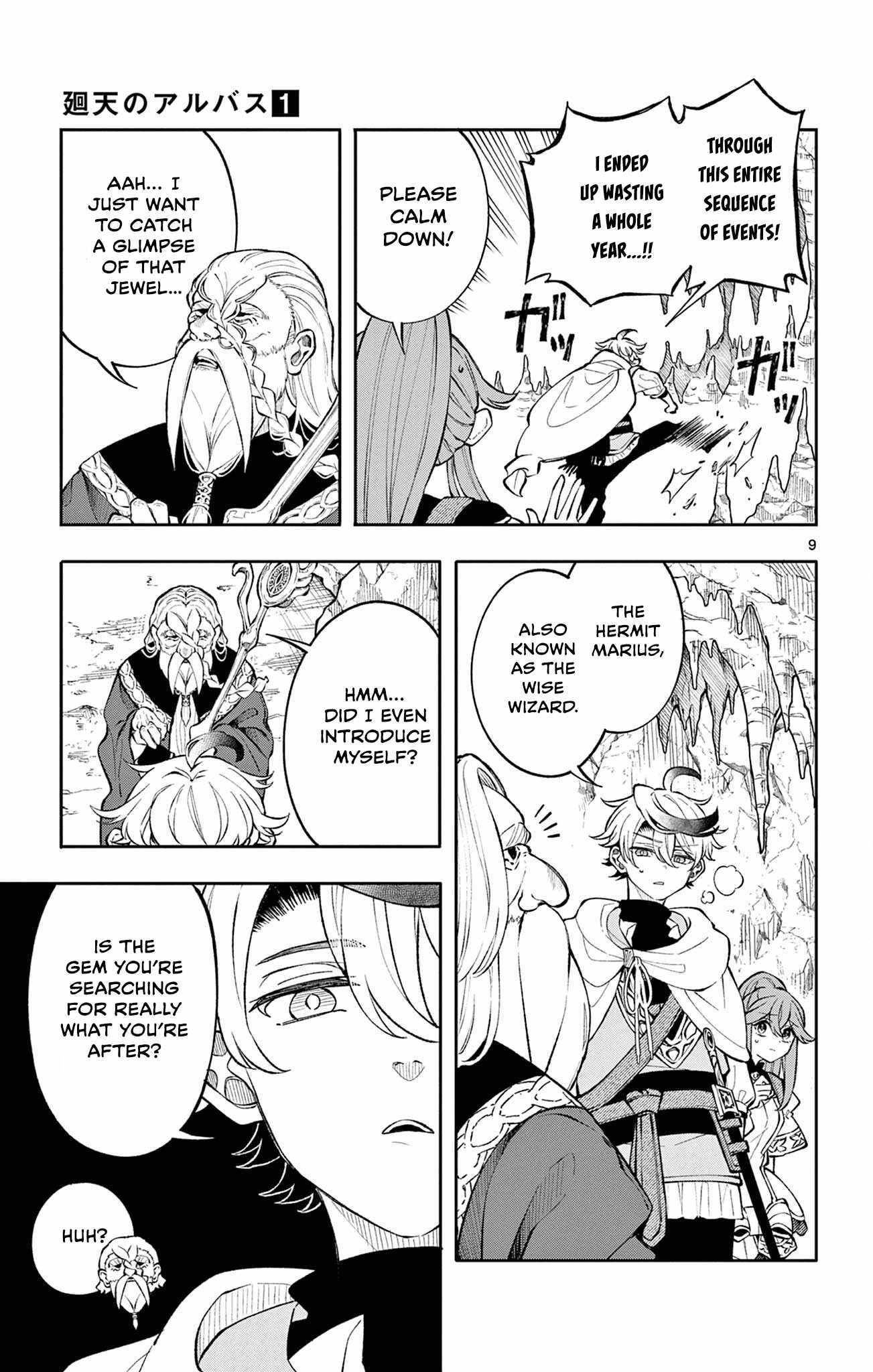 Kaiten no Albus Chapter 4 page 10 - 