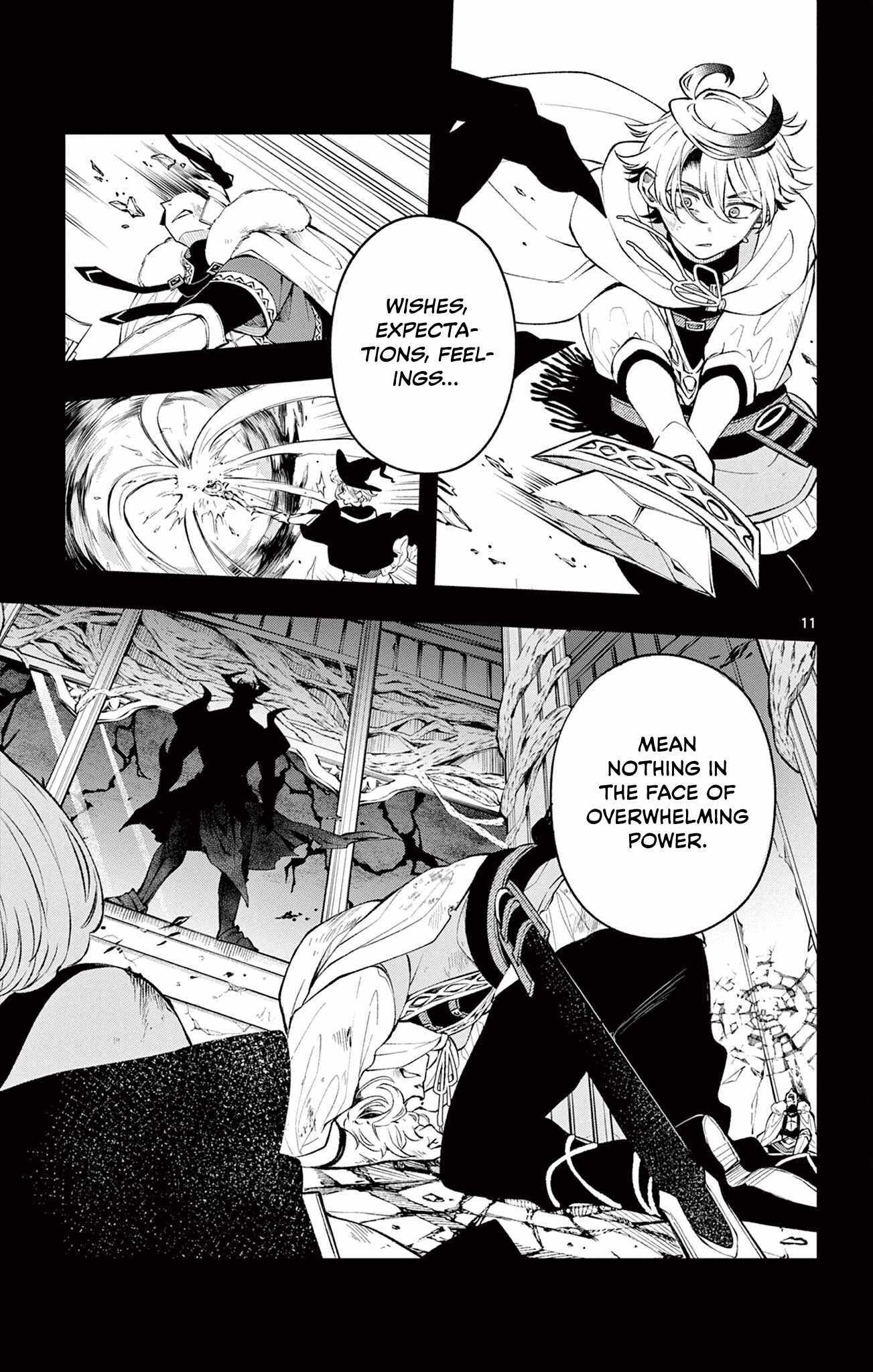 Kaiten no Albus Chapter 5 page 12 - 