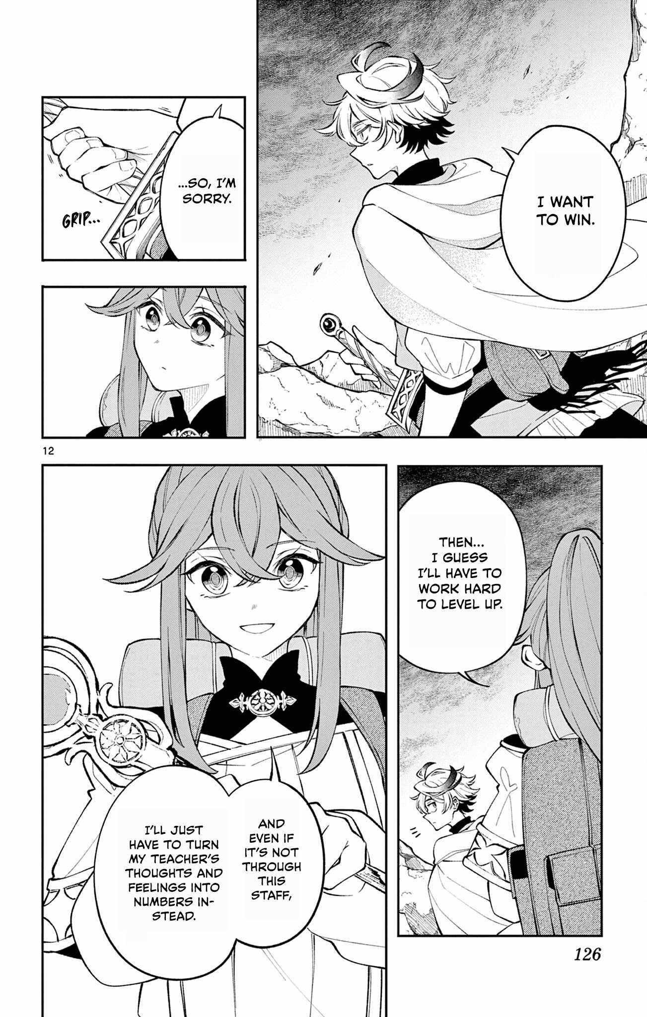 Kaiten no Albus Chapter 5 page 13 - 