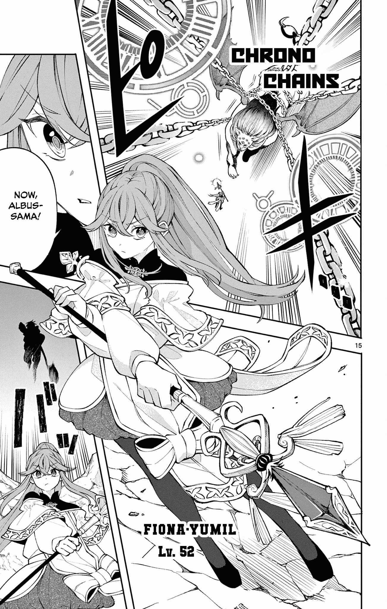 Kaiten no Albus Chapter 5 page 16 - 