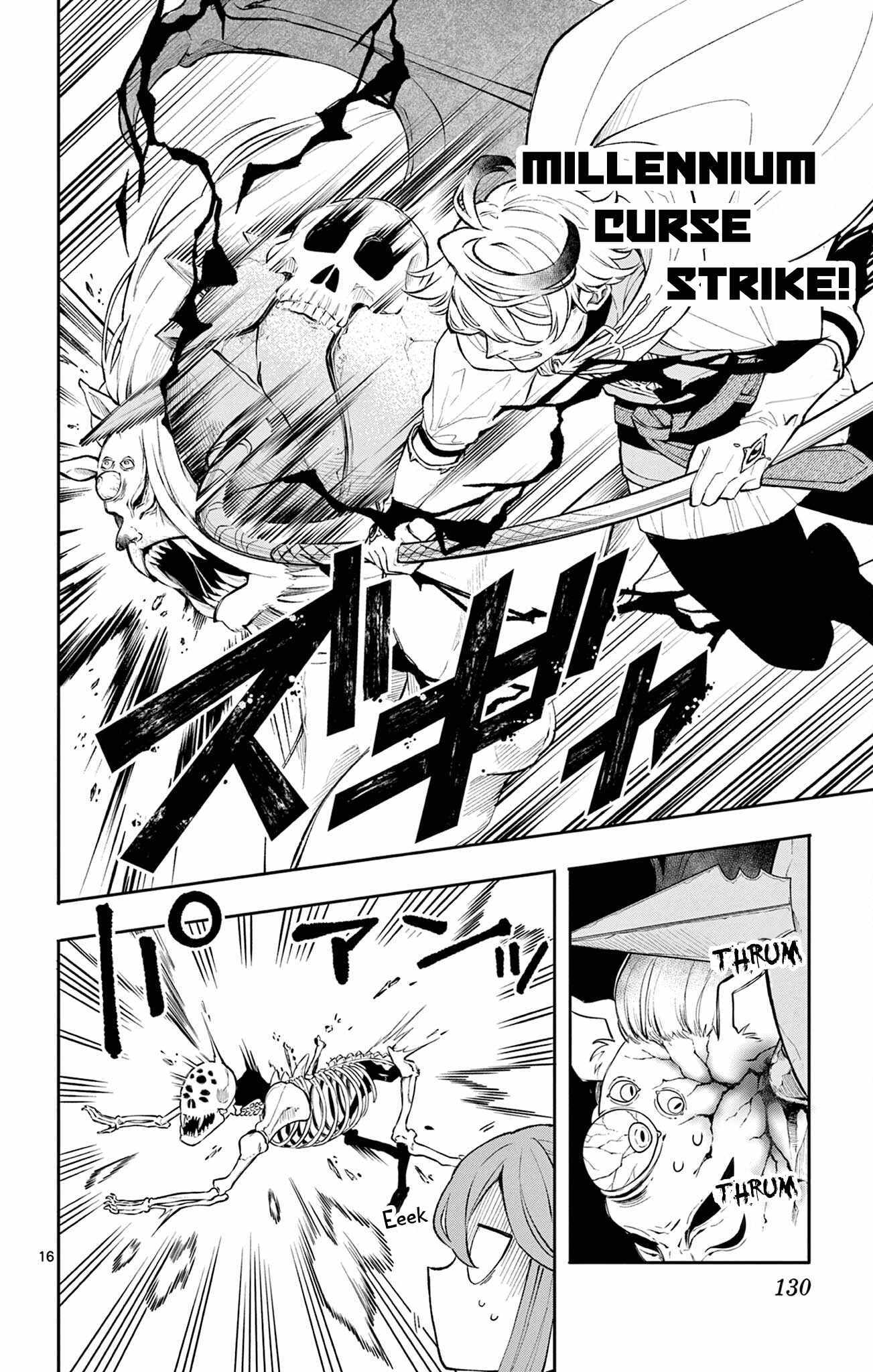 Kaiten no Albus Chapter 5 page 17 - 