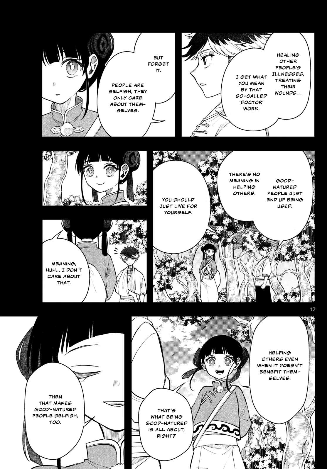 Kaiten no Albus Chapter 52 page 17 - 