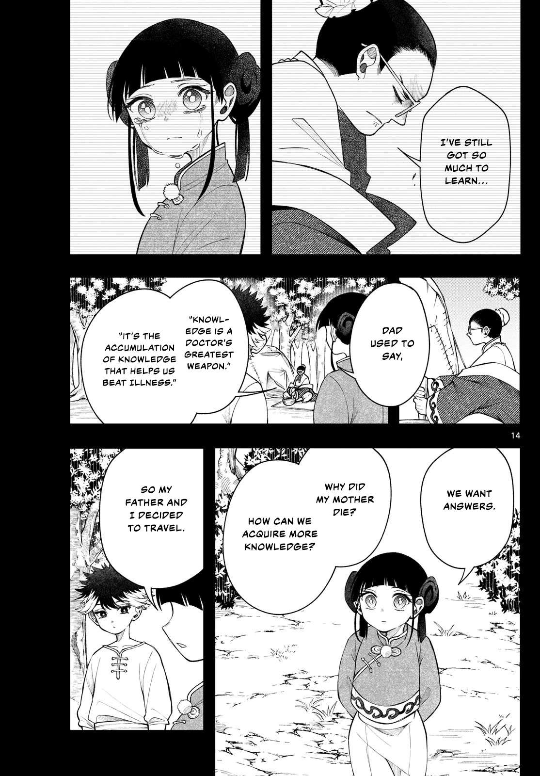 Kaiten no Albus Chapter 53 page 15 - 