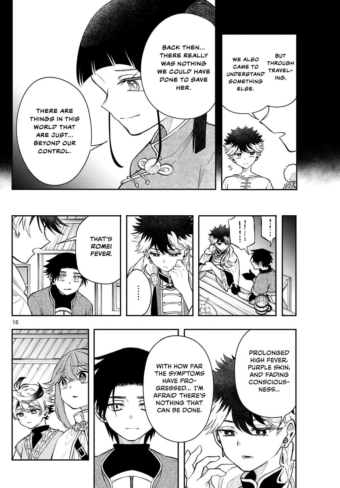 Kaiten no Albus Chapter 53 page 16 - 