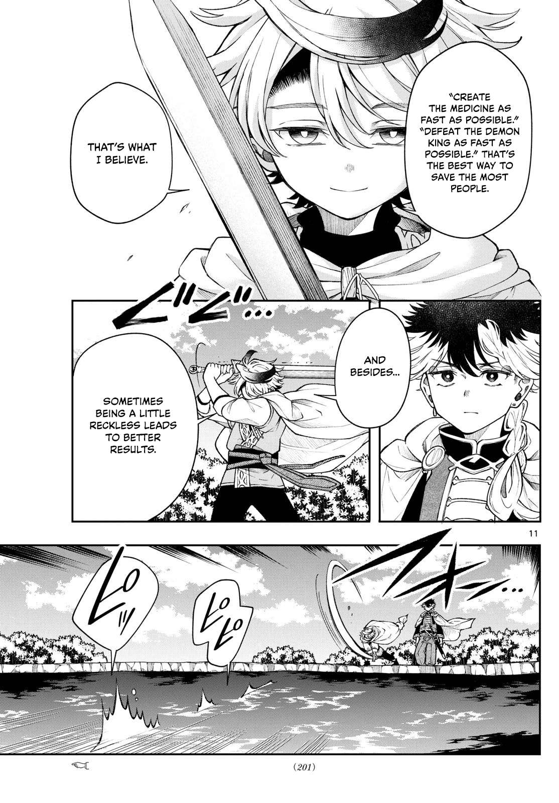 Kaiten no Albus Chapter 54 page 11 - 