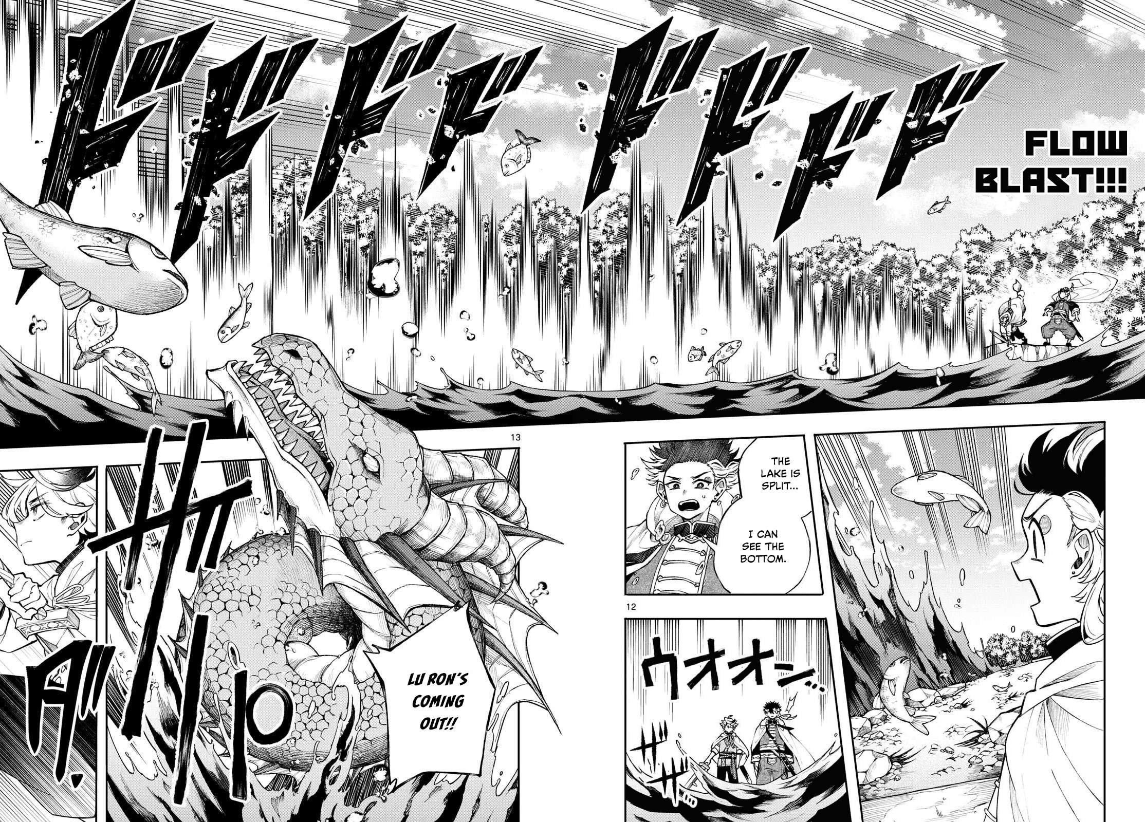 Kaiten no Albus Chapter 54 page 12 - 