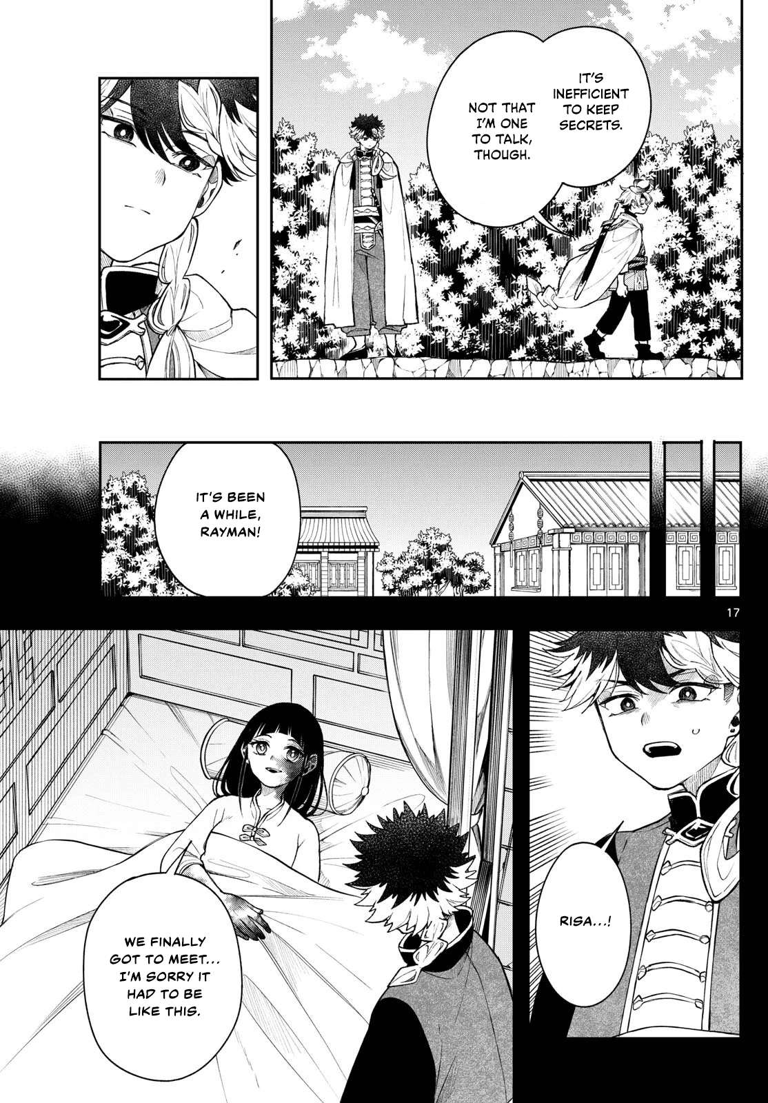 Kaiten no Albus Chapter 54 page 16 - 