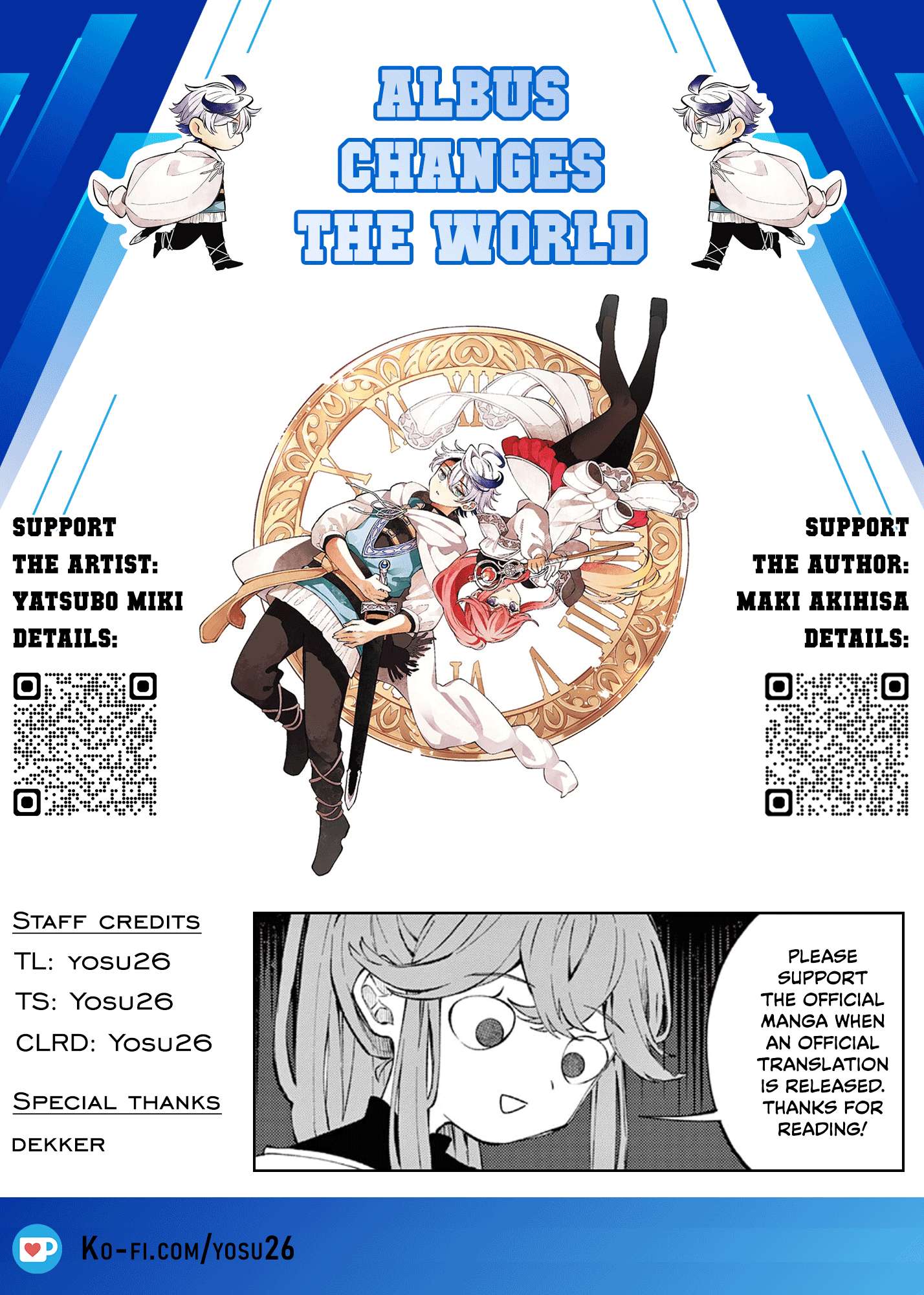Kaiten no Albus Chapter 54 page 20 - 