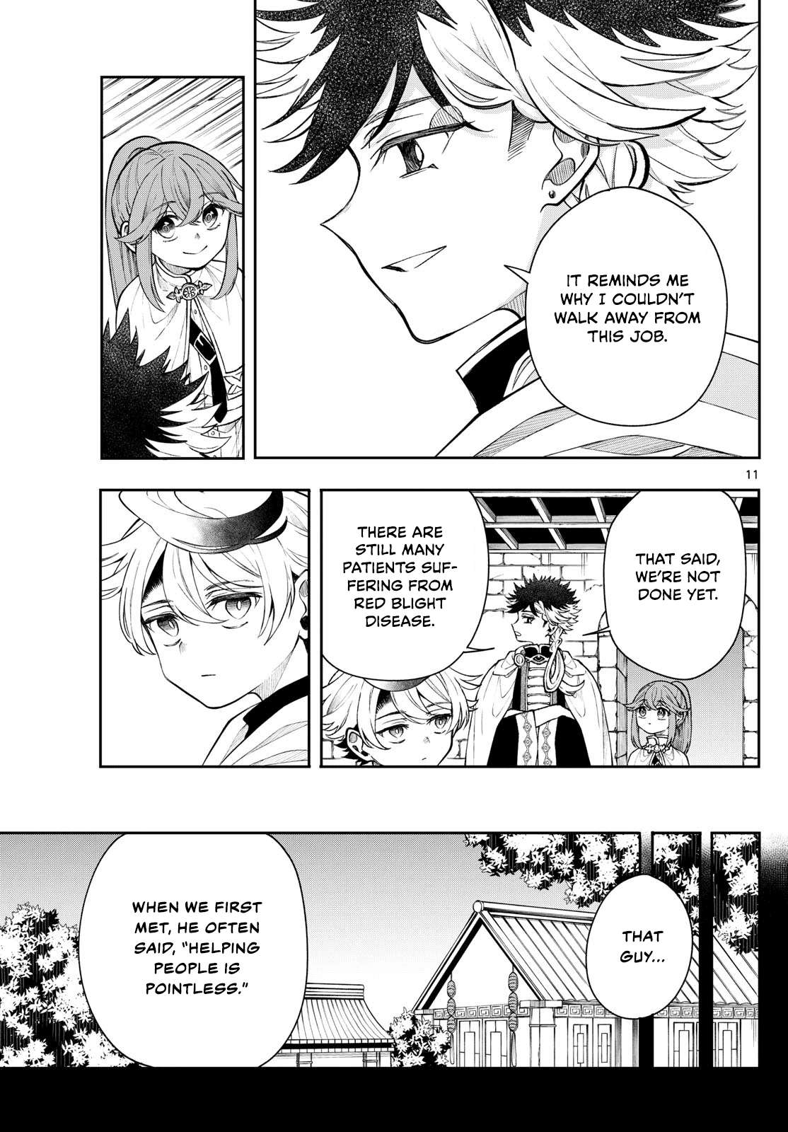 Kaiten no Albus Chapter 55 page 11 - 