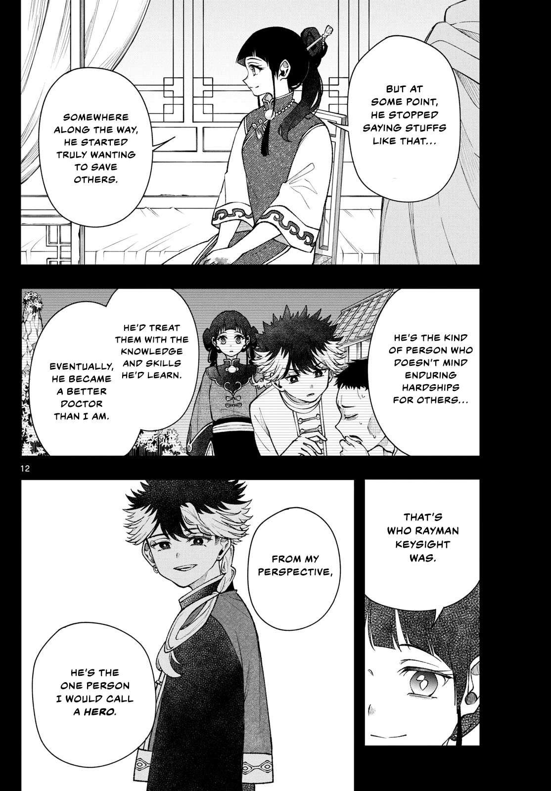 Kaiten no Albus Chapter 55 page 12 - 