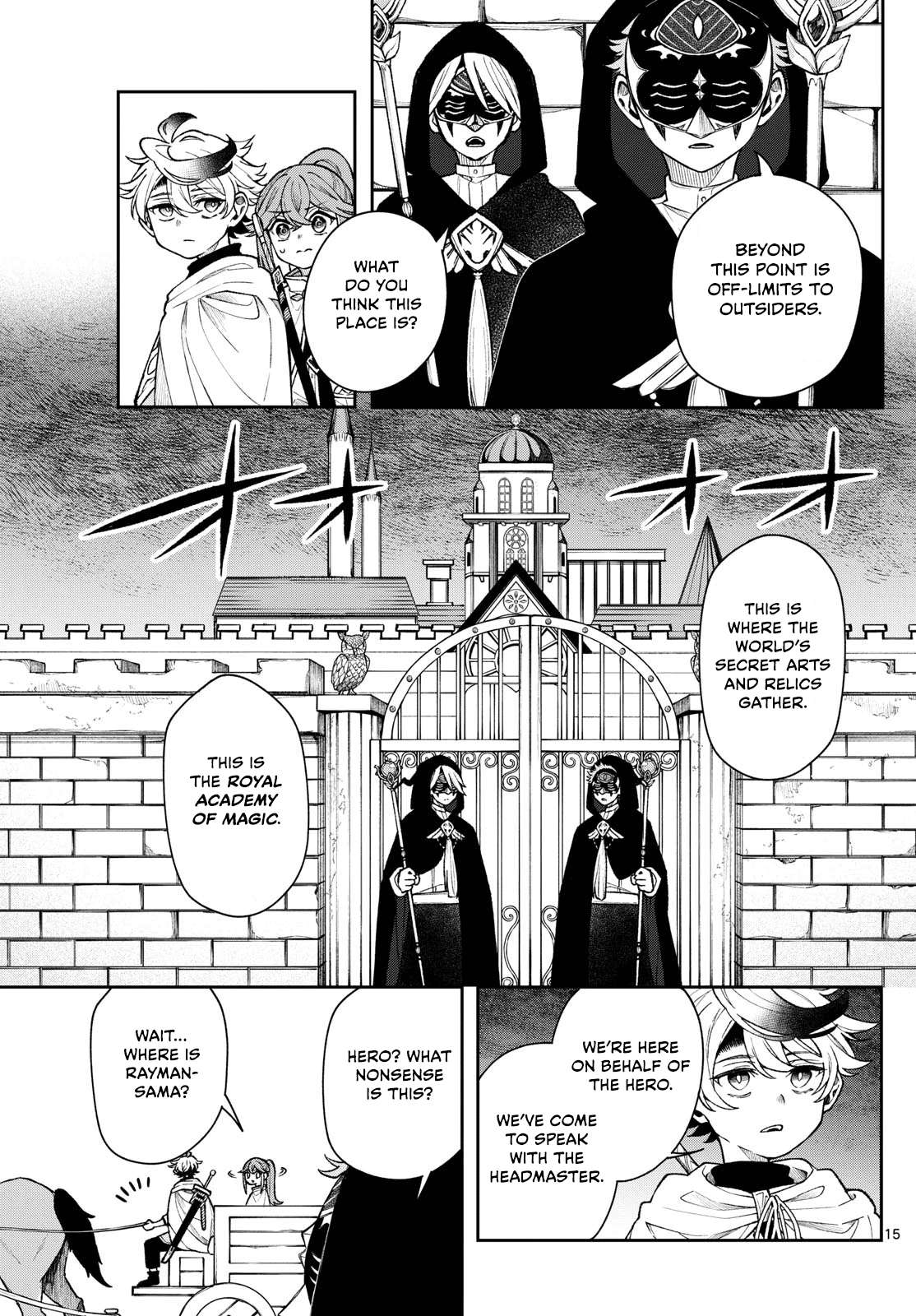 Kaiten no Albus Chapter 55 page 15 - 