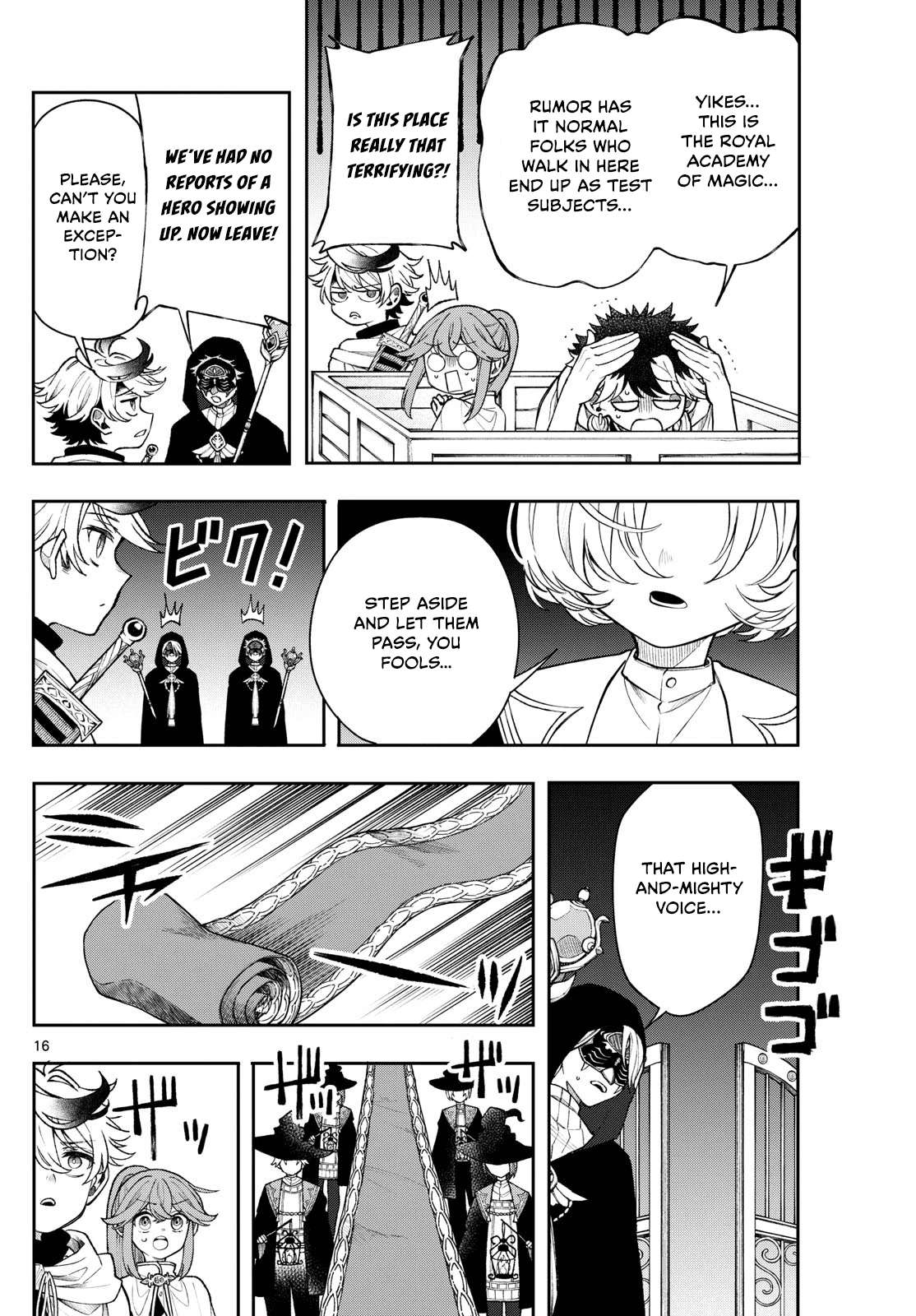 Kaiten no Albus Chapter 55 page 16 - 