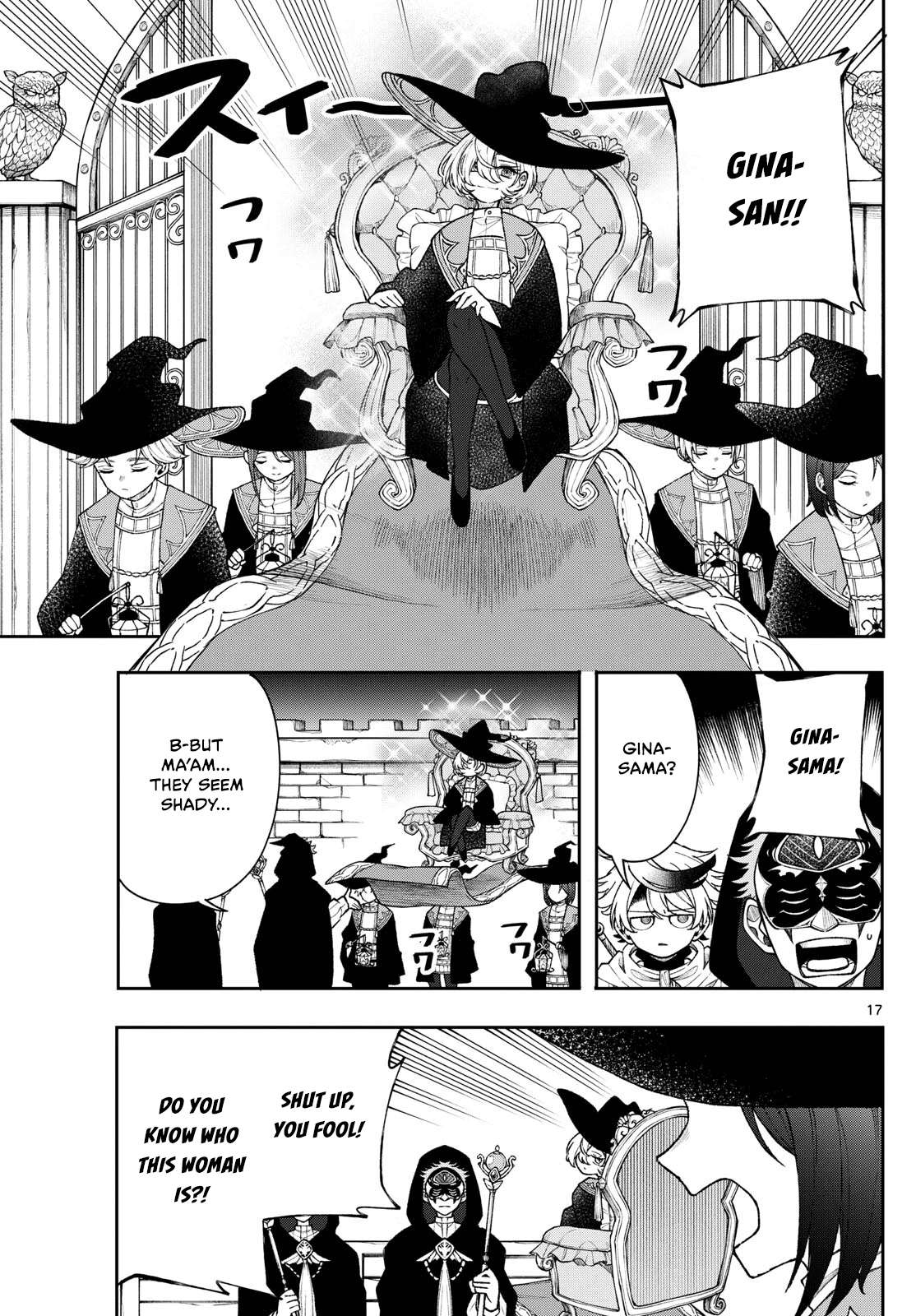 Kaiten no Albus Chapter 55 page 17 - 