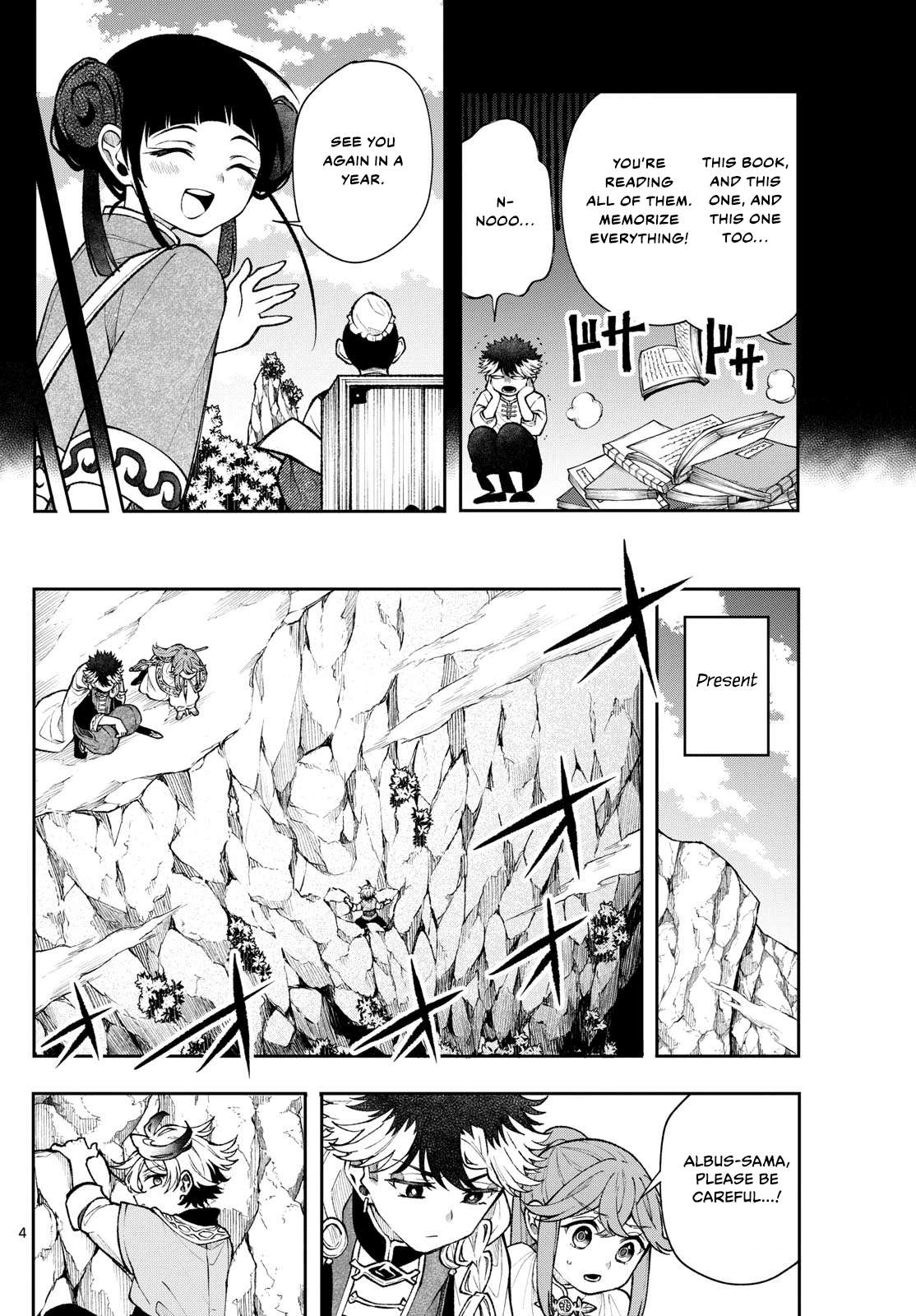 Kaiten no Albus Chapter 55 page 4 - 