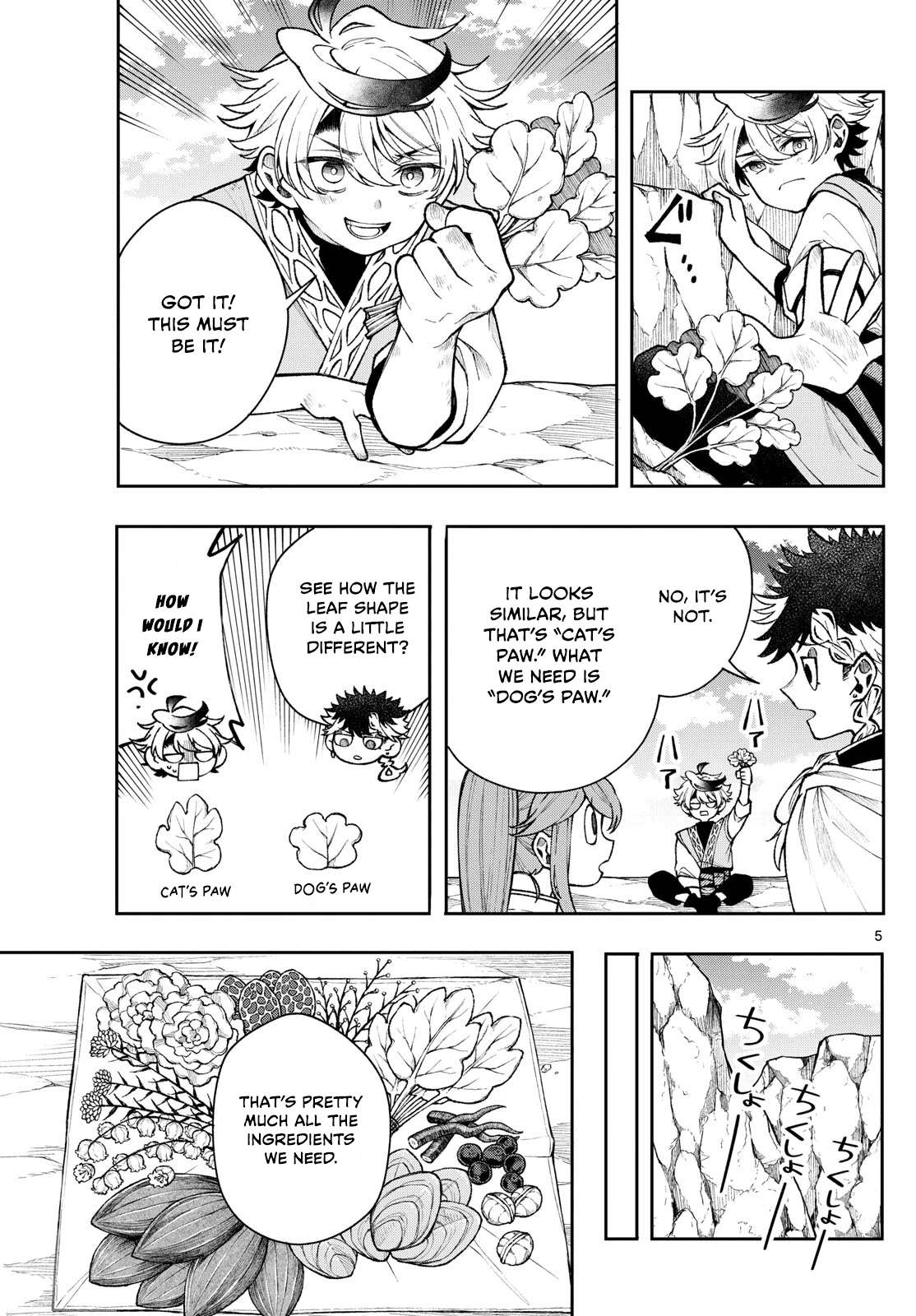 Kaiten no Albus Chapter 55 page 5 - 