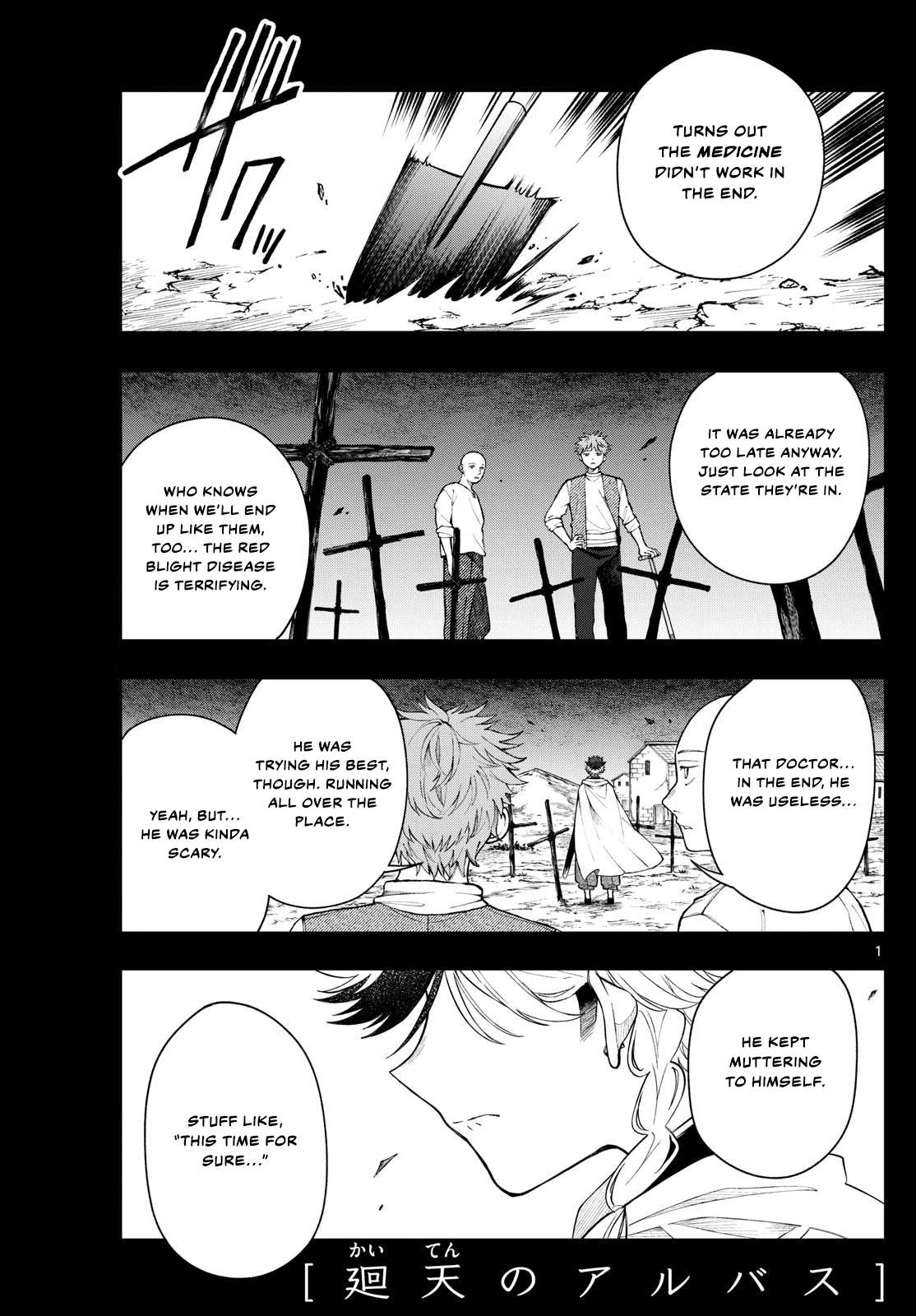 Kaiten no Albus Chapter 56 page 2 - 