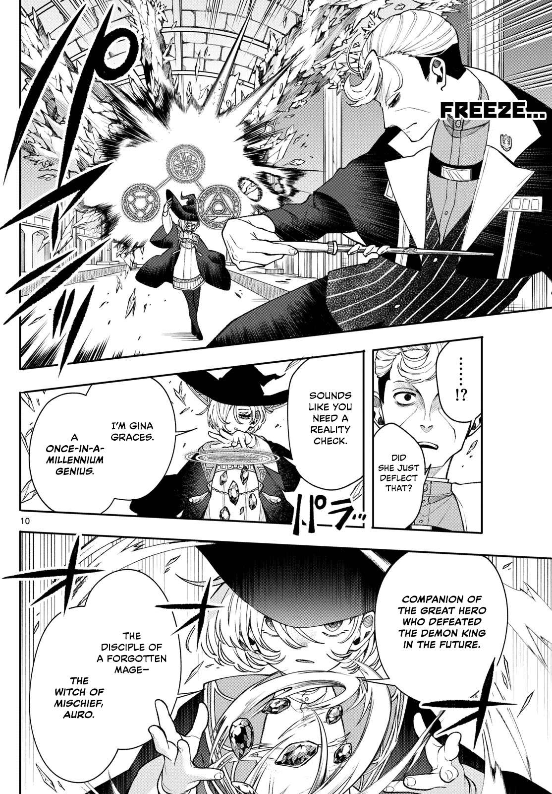 Kaiten no Albus Chapter 56 page 11 - 