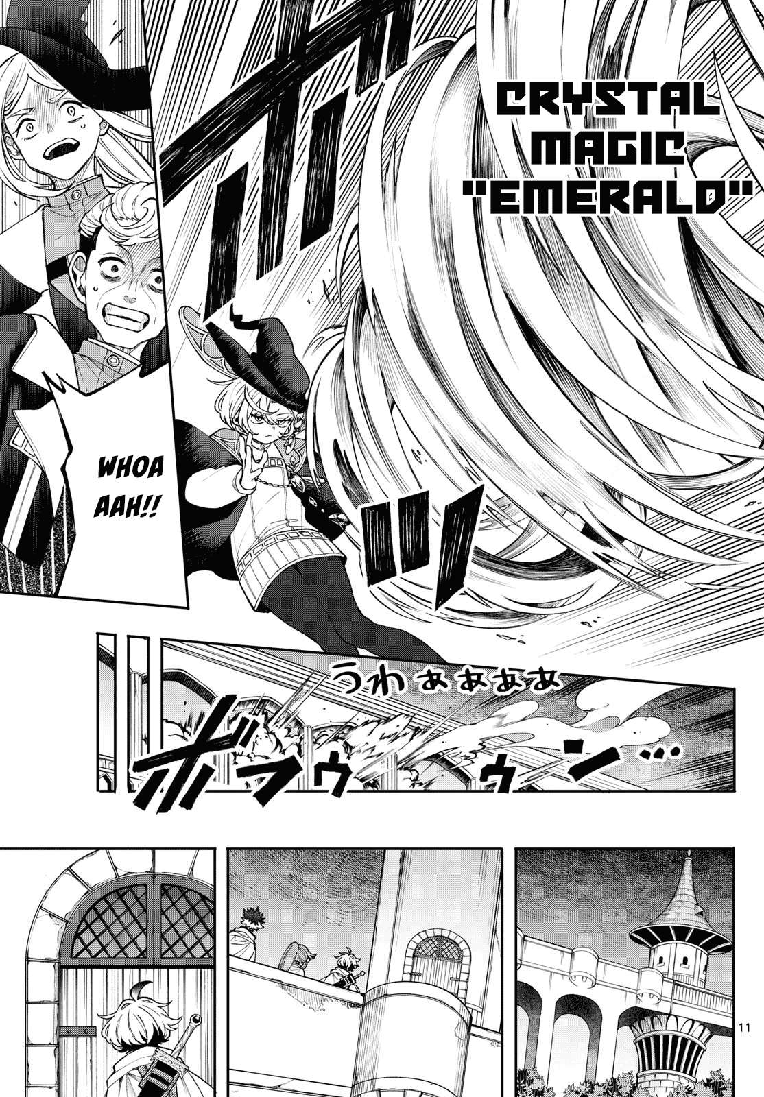Kaiten no Albus Chapter 56 page 12 - 