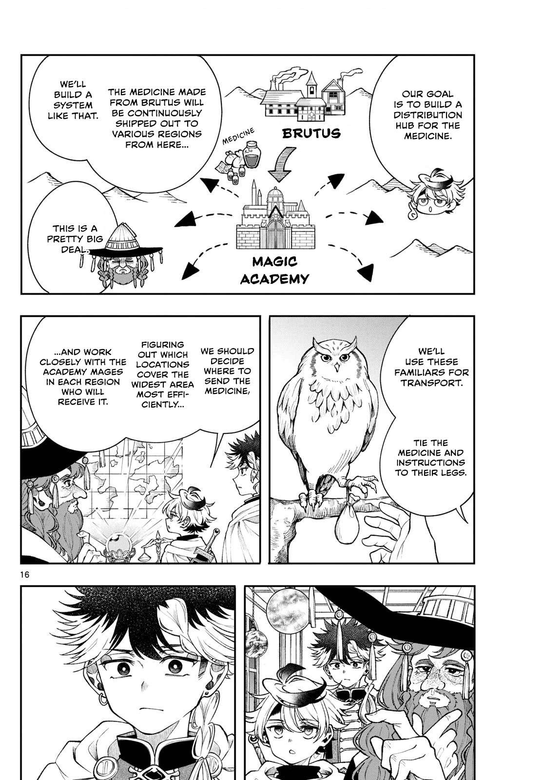 Kaiten no Albus Chapter 56 page 17 - 