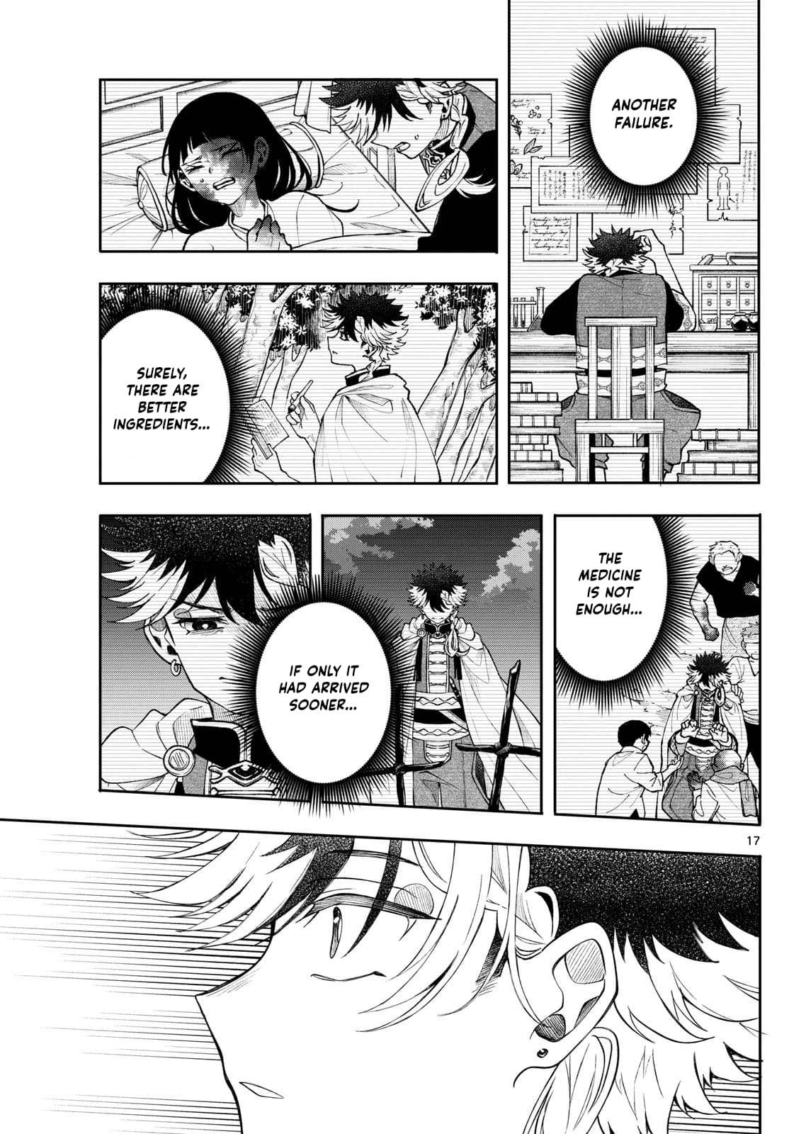 Kaiten no Albus Chapter 56 page 18 - 