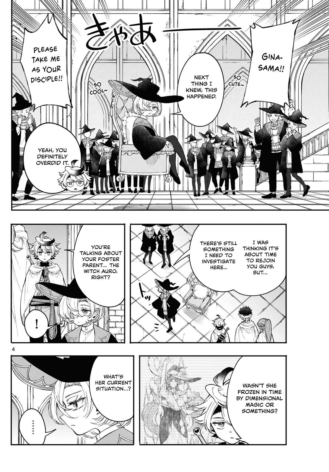 Kaiten no Albus Chapter 56 page 5 - 