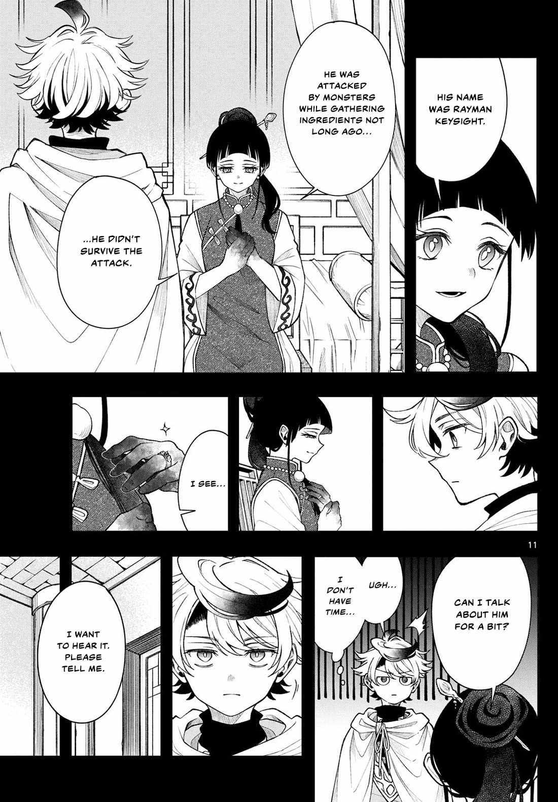 Kaiten no Albus Chapter 57 page 11 - 