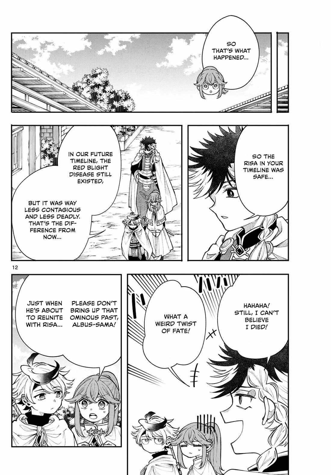 Kaiten no Albus Chapter 57 page 12 - 
