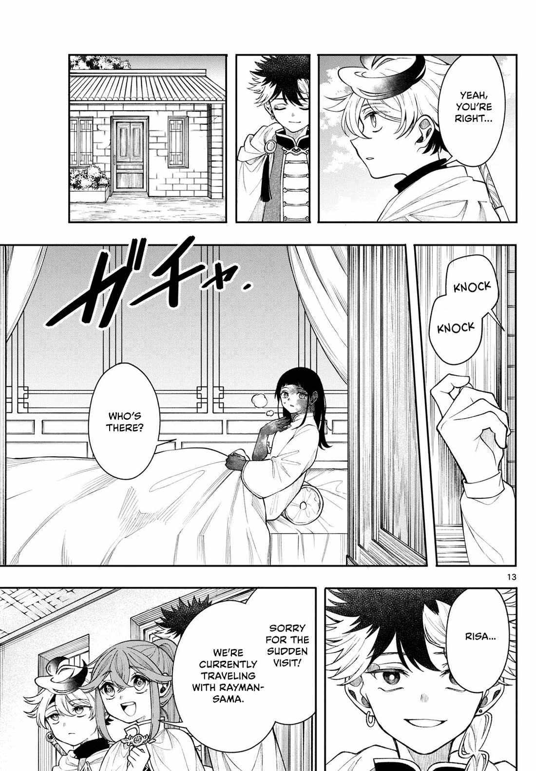 Kaiten no Albus Chapter 57 page 13 - 