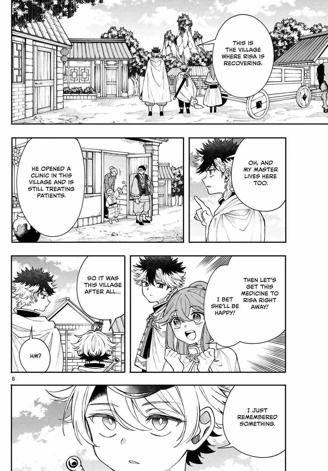 Kaiten no Albus Chapter 57 page 8 - 