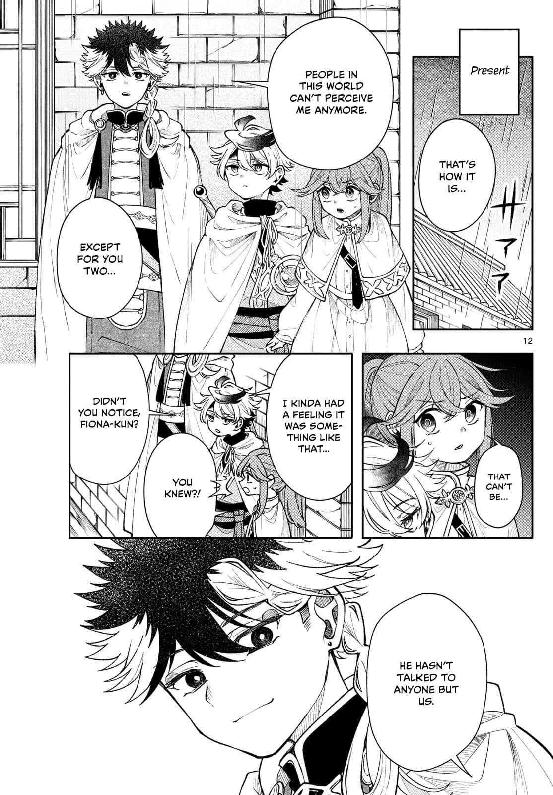 Kaiten no Albus Chapter 58 page 12 - 