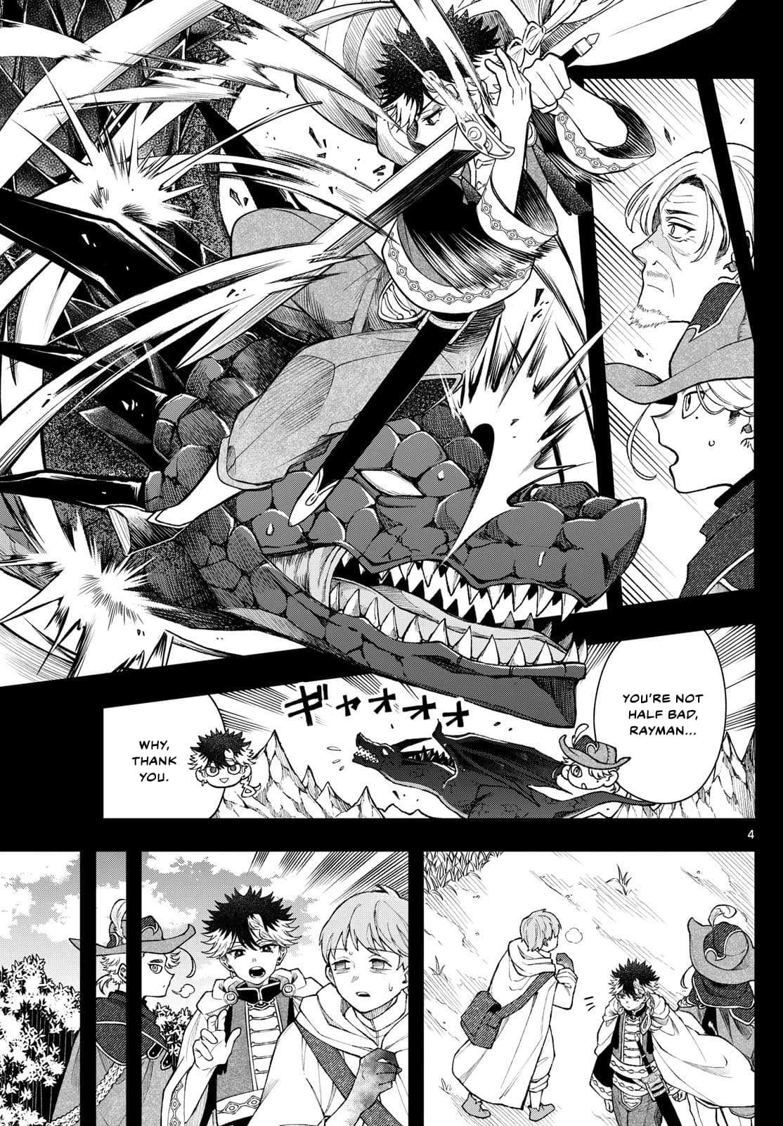 Kaiten no Albus Chapter 58 page 4 - 