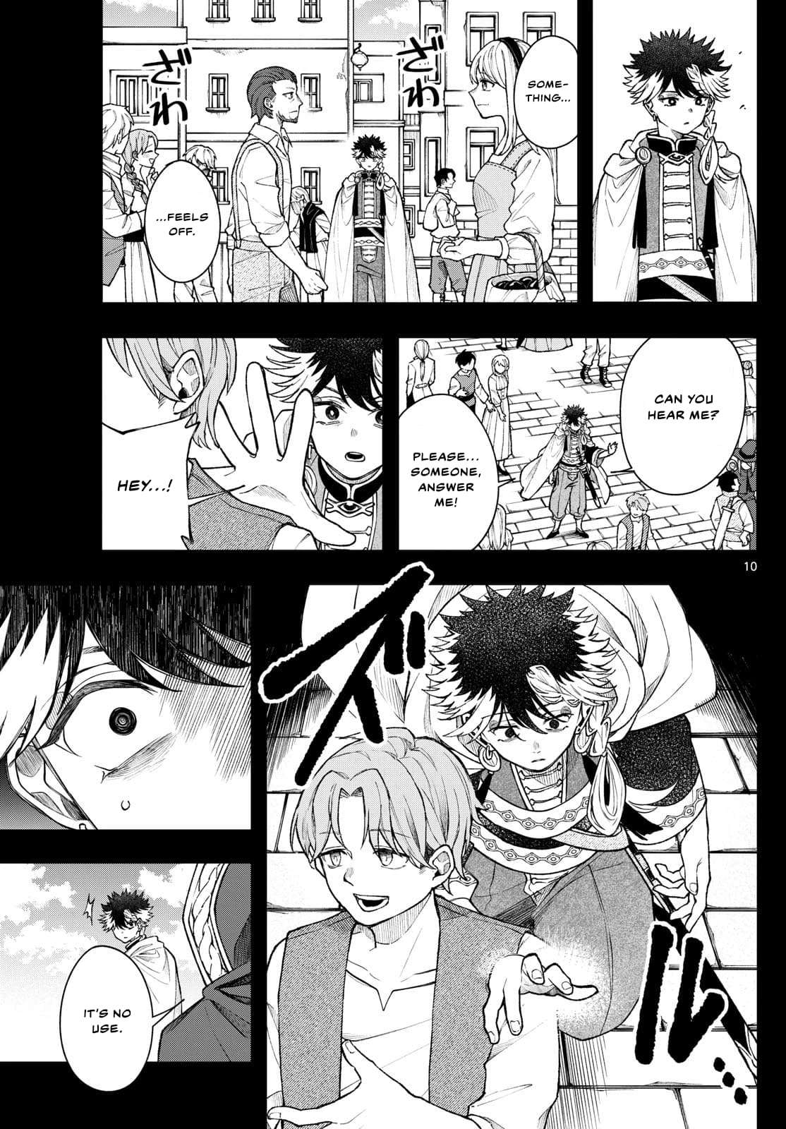 Kaiten no Albus Chapter 58 page 10 - 