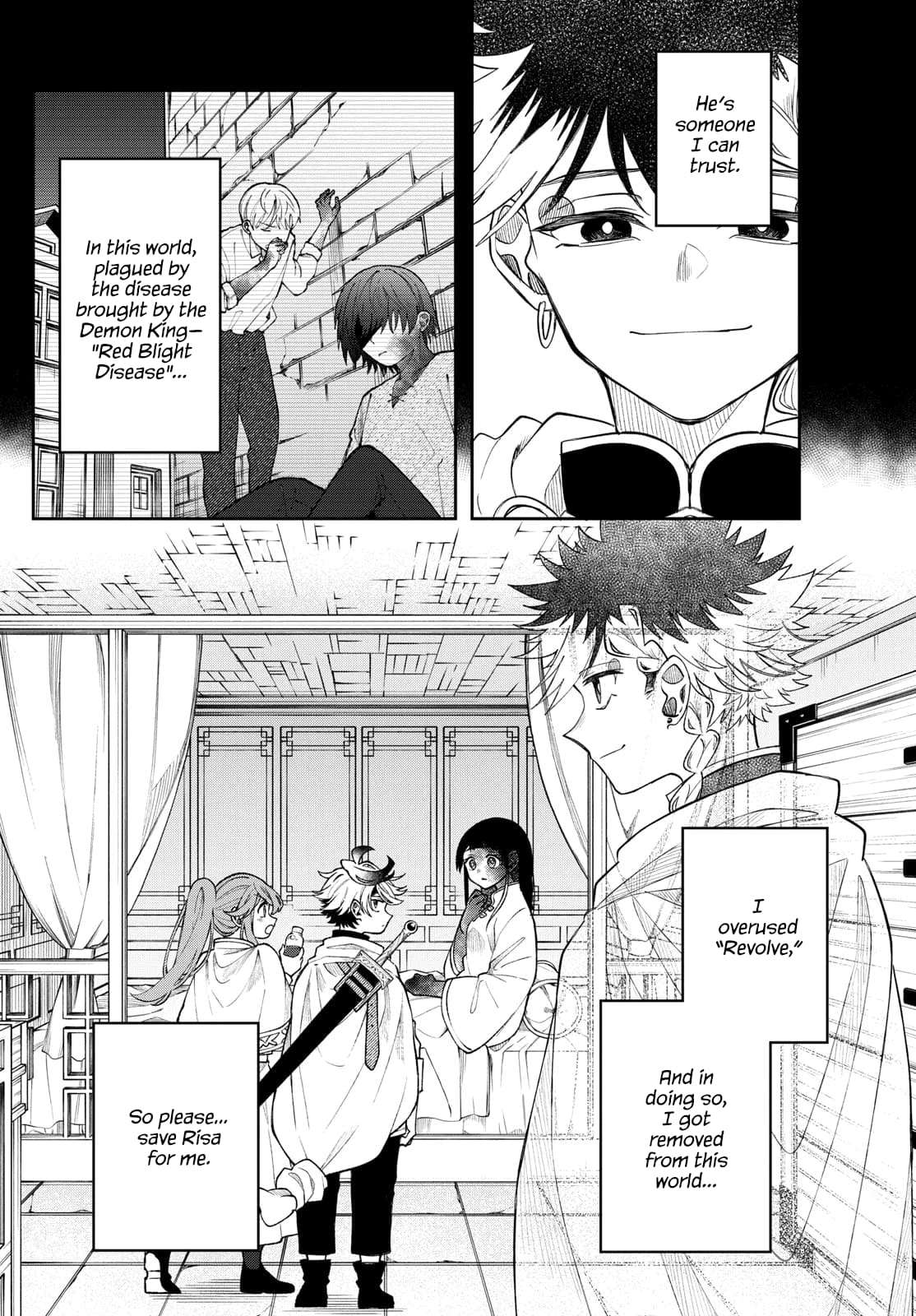 Kaiten no Albus Chapter 59 page 2 - 