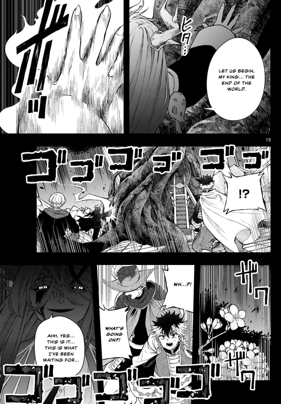 Kaiten no Albus Chapter 59 page 13 - 