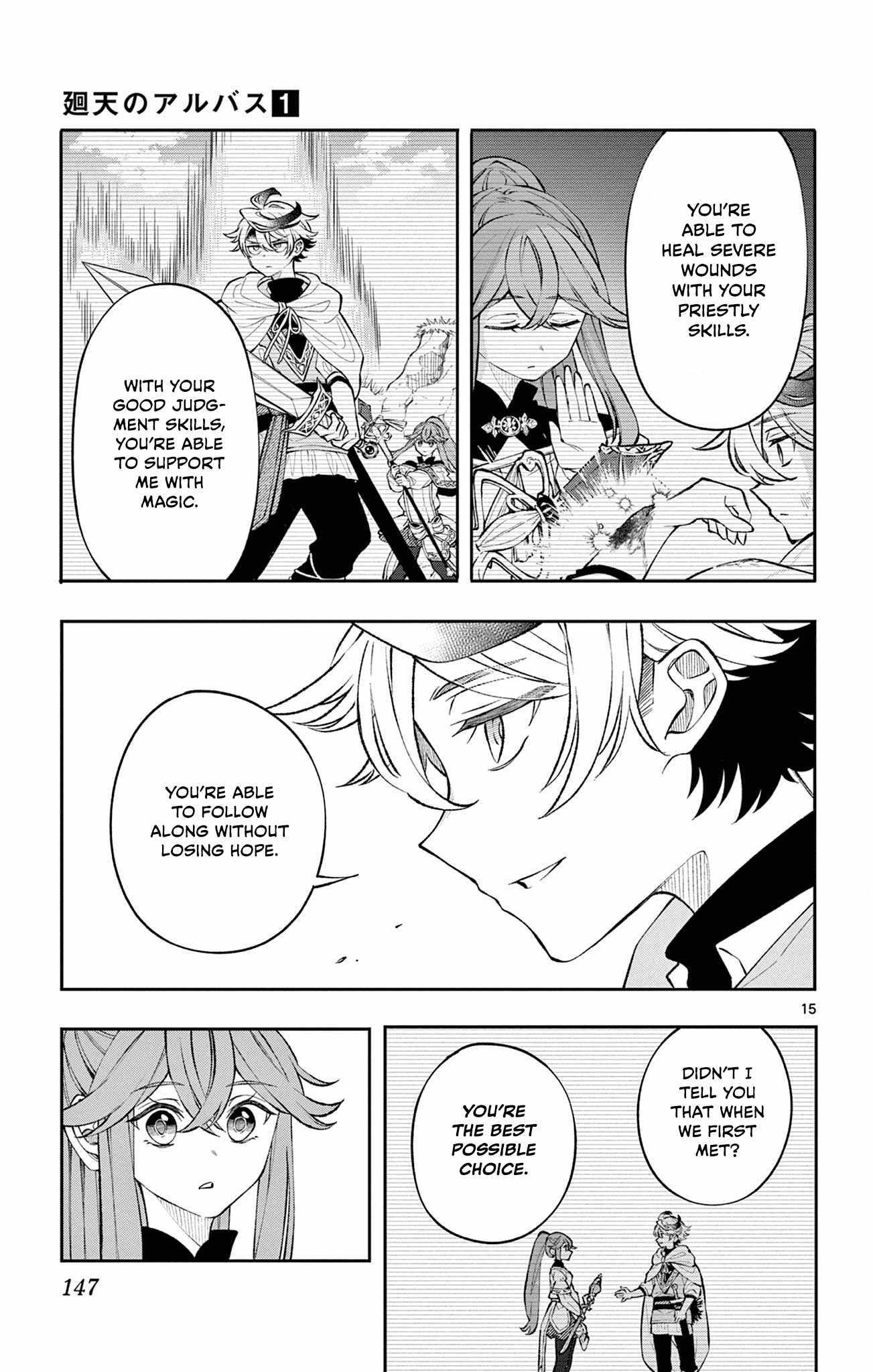 Kaiten no Albus Chapter 6 page 15 - 