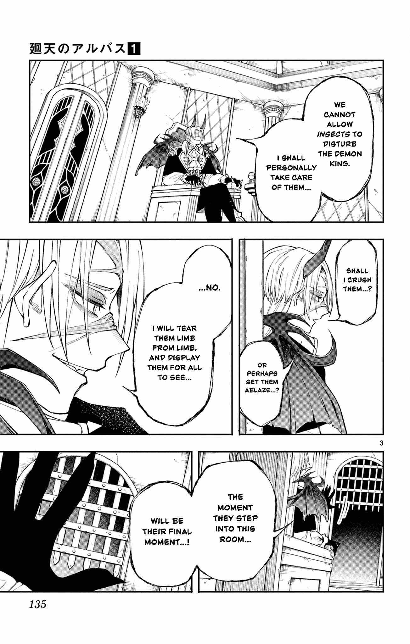 Kaiten no Albus Chapter 6 page 3 - 