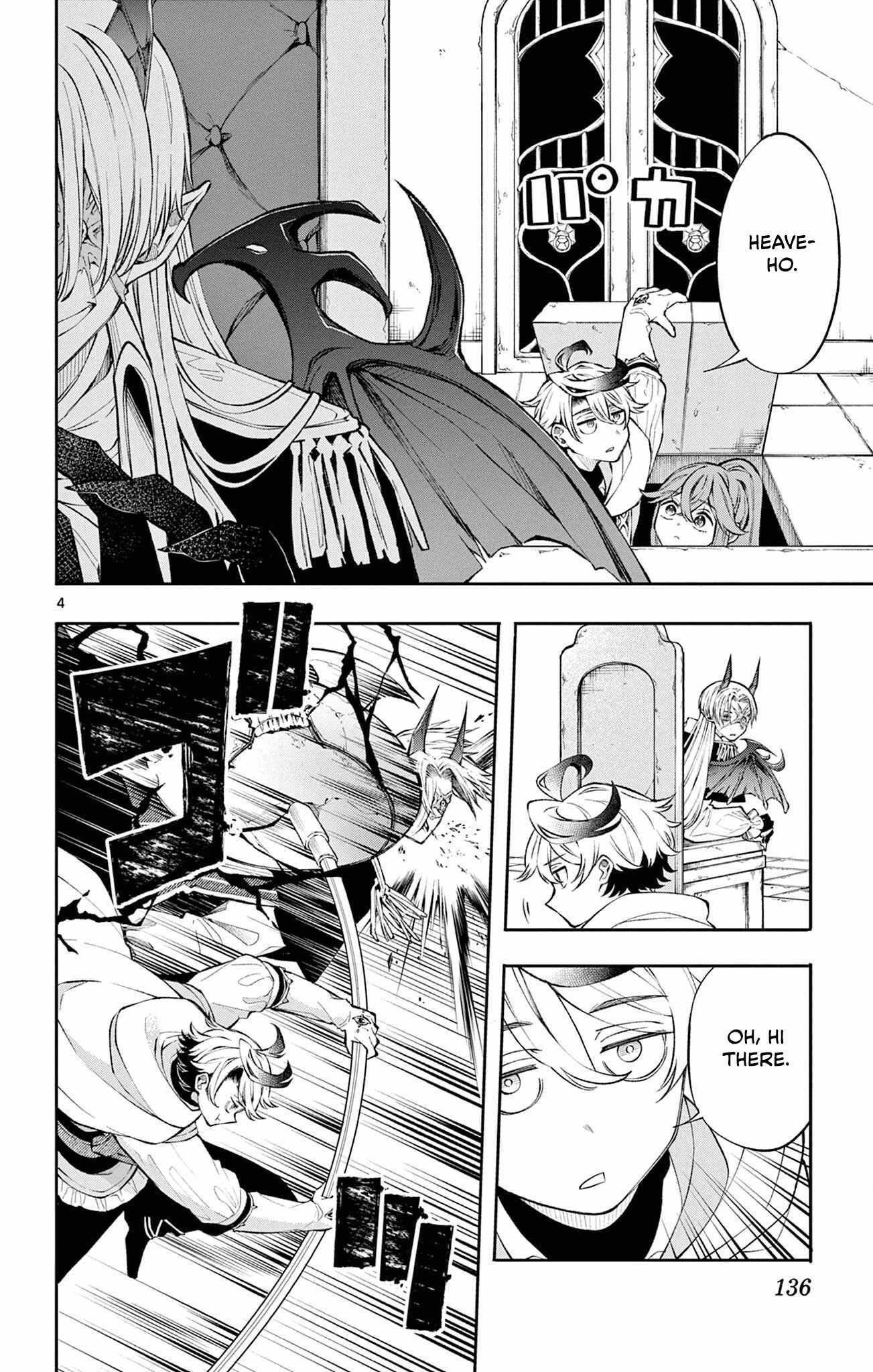 Kaiten no Albus Chapter 6 page 4 - 