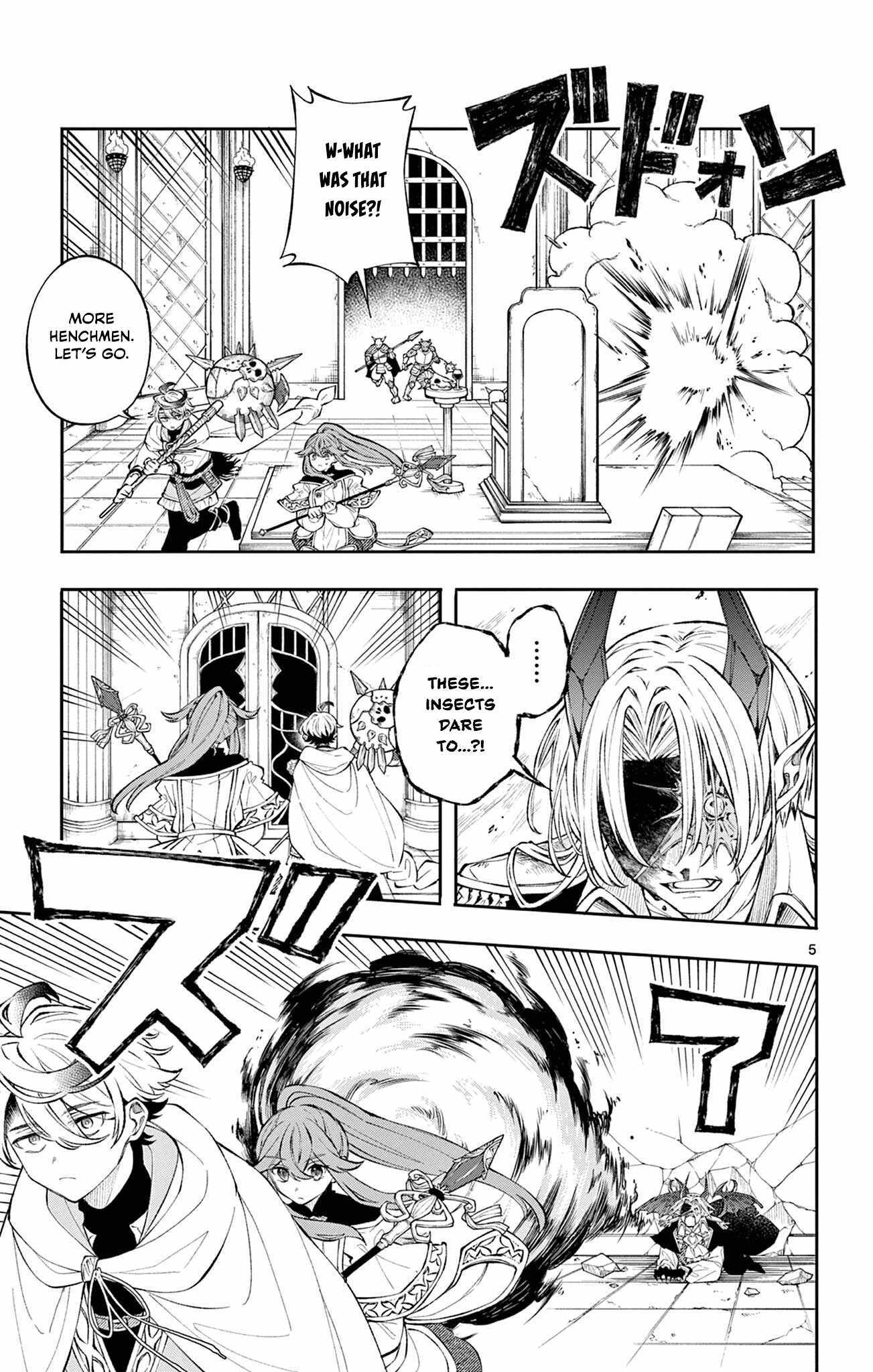 Kaiten no Albus Chapter 6 page 5 - 