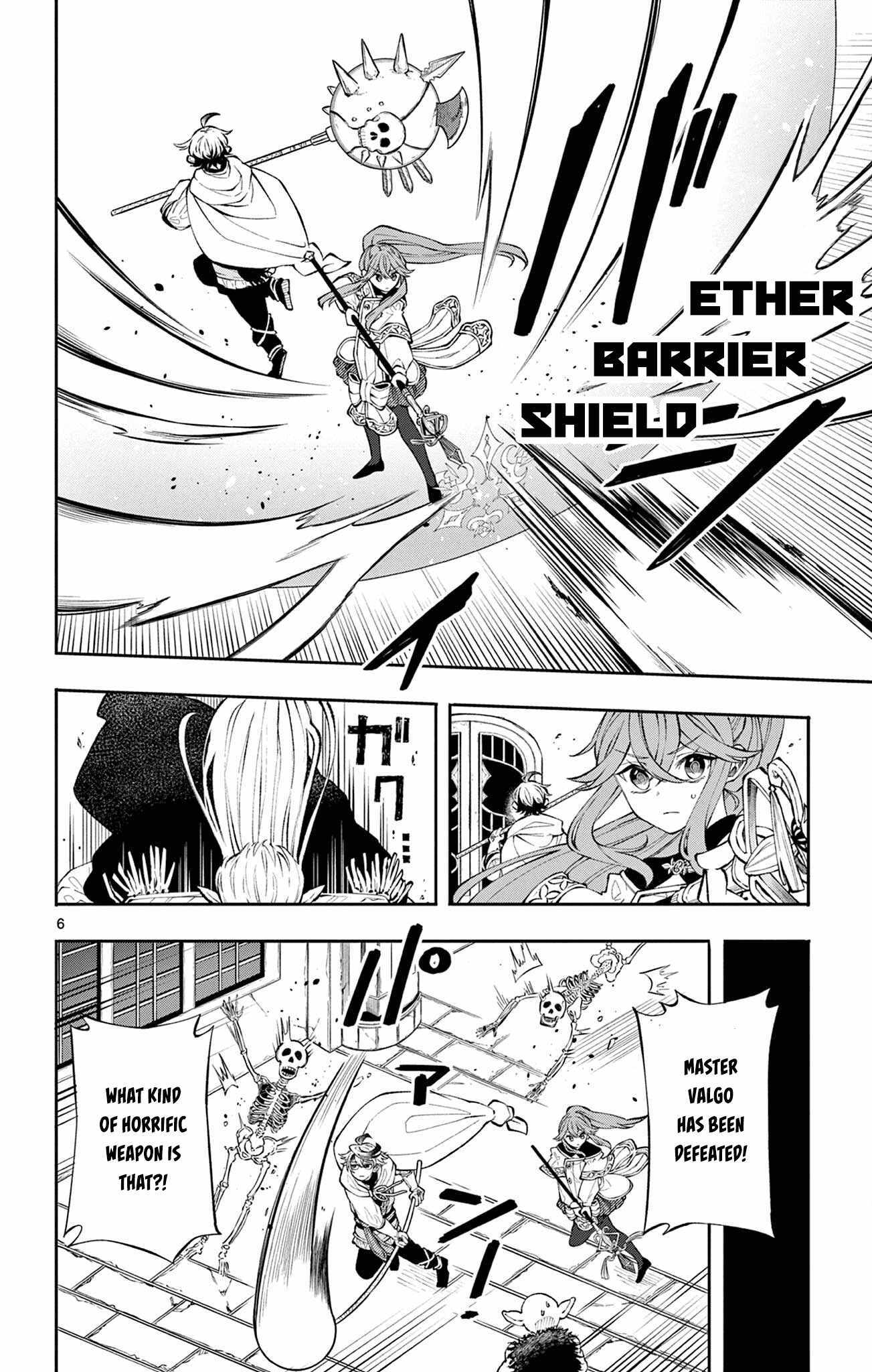 Kaiten no Albus Chapter 6 page 6 - 